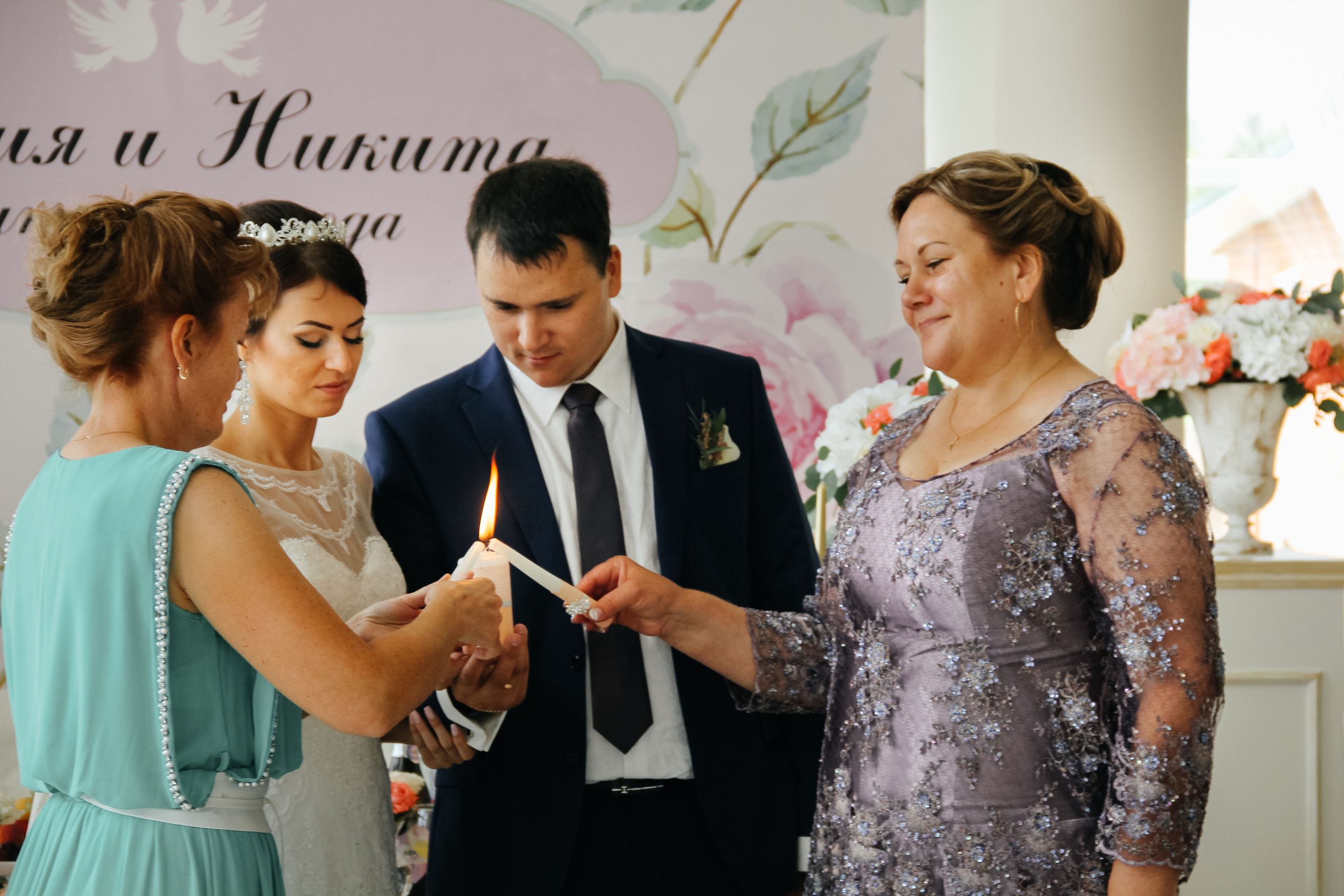 Свадебная съемка. Семейный свадебный интерьерный фотограф Тверь Санкт- Марина Свистунова