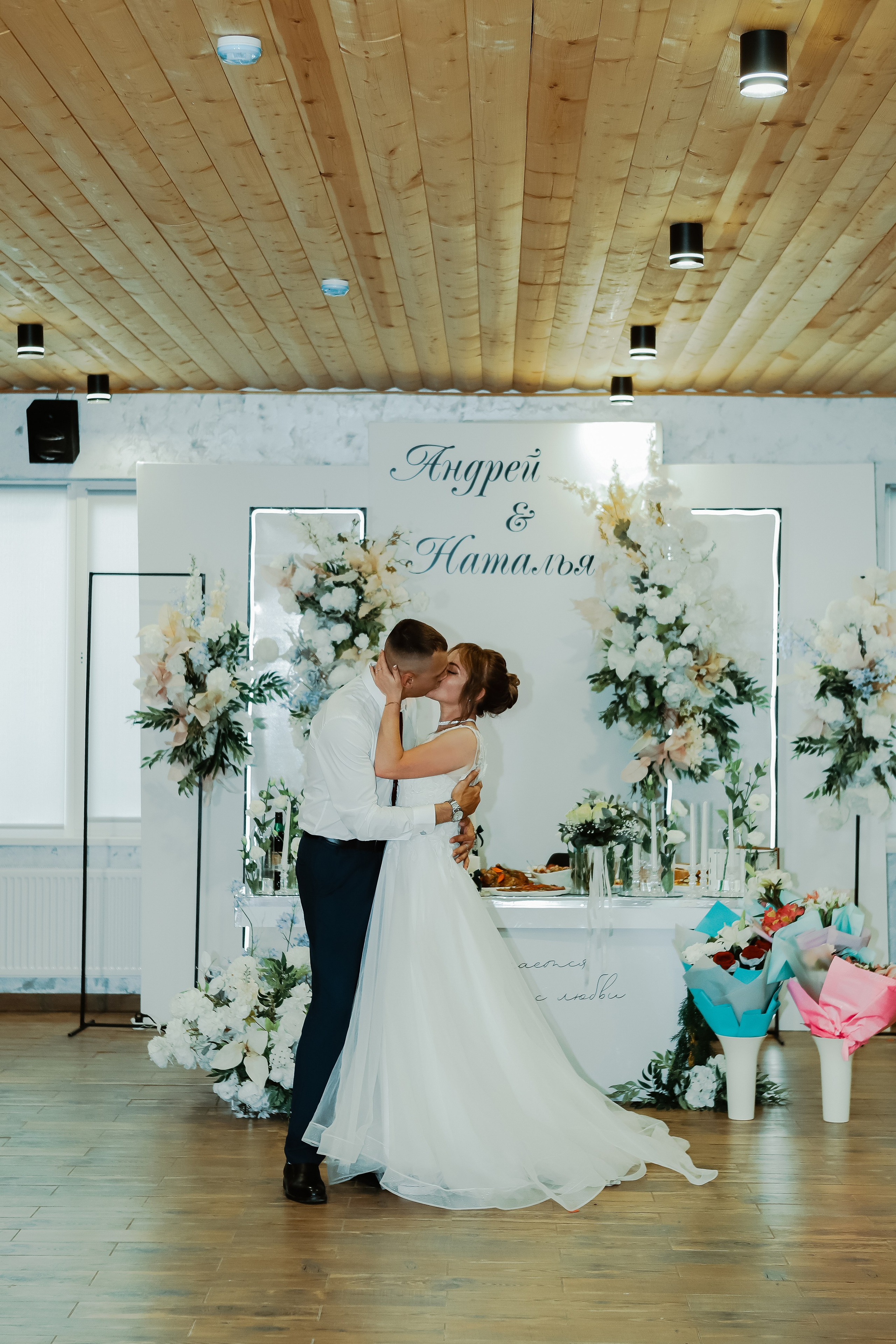 Наталья и Андрей. Свадебный фотограф Евгения Фролова г. Каменск-Шахтинский, Донецк, Ростов