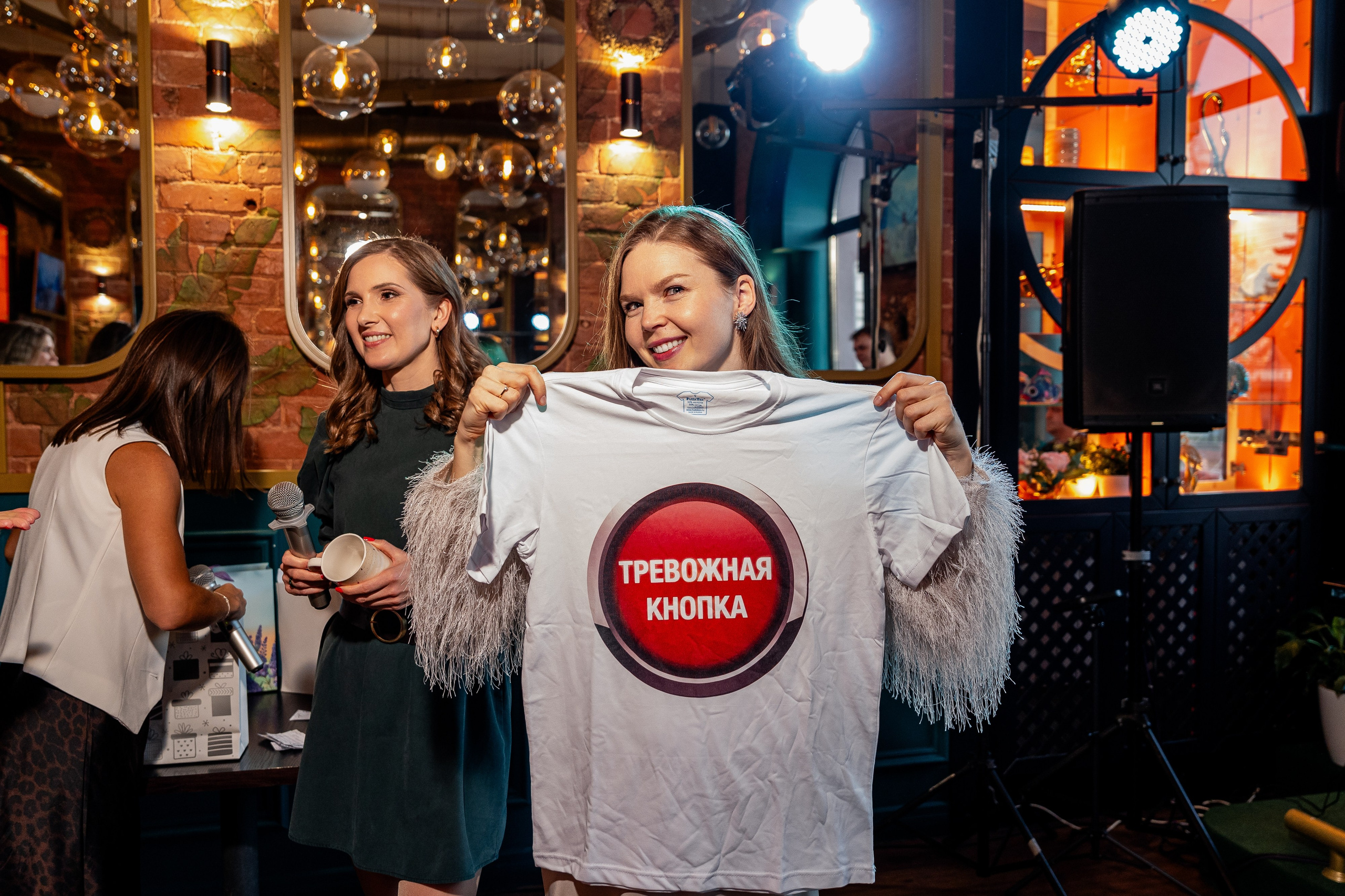 СОУС BB. Sunnyman