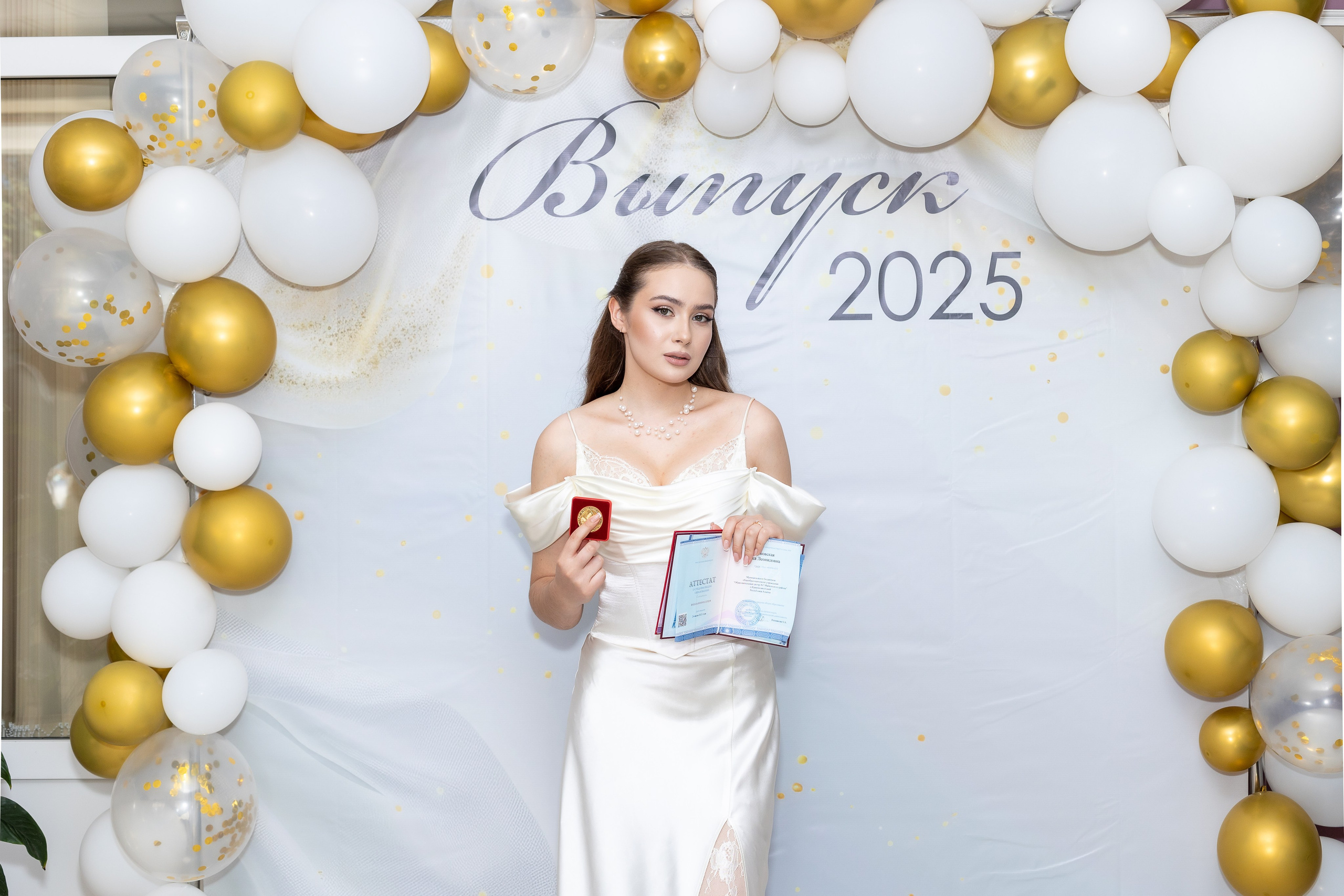 Вручение аттестата 2025. Выпускные альбомы Майкоп, Краснодар Елена Золотарева