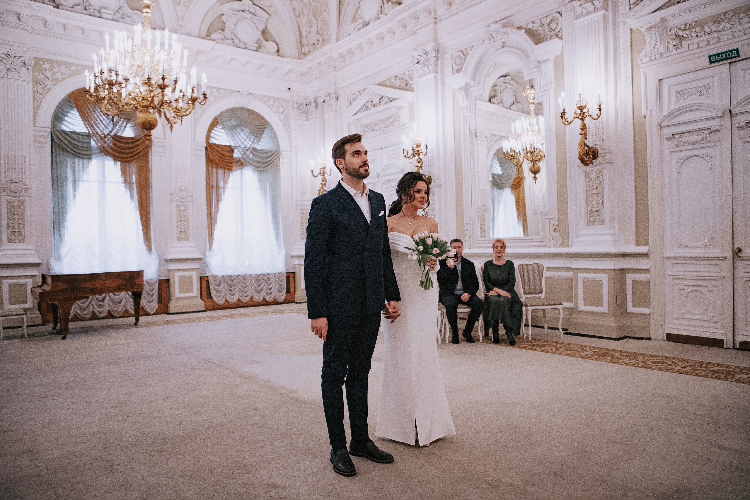 Егор и Яна. Свадебный фотограф Эля Годлевская