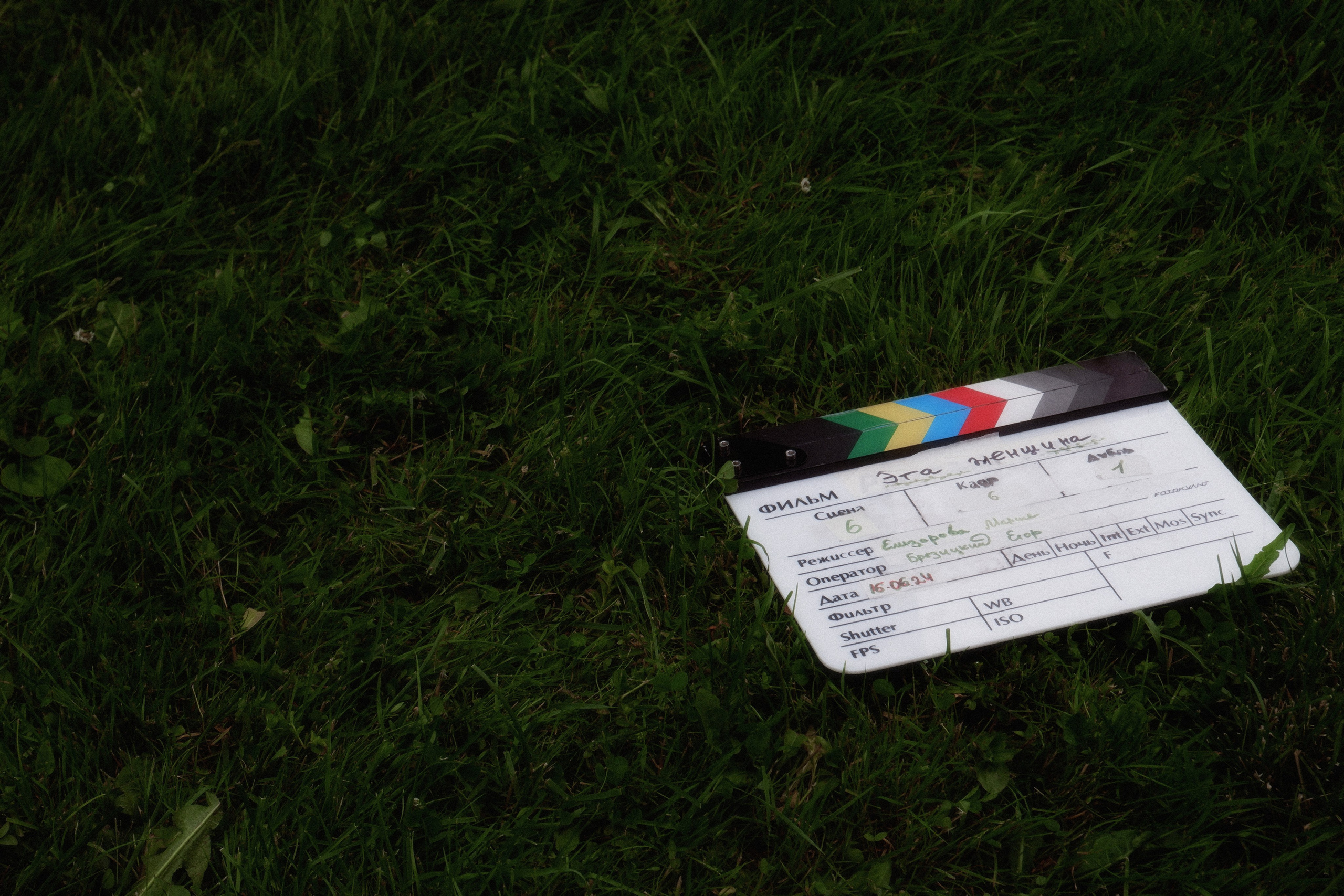 The short meter «that woman». ANNA — PHOTOGRAPHER