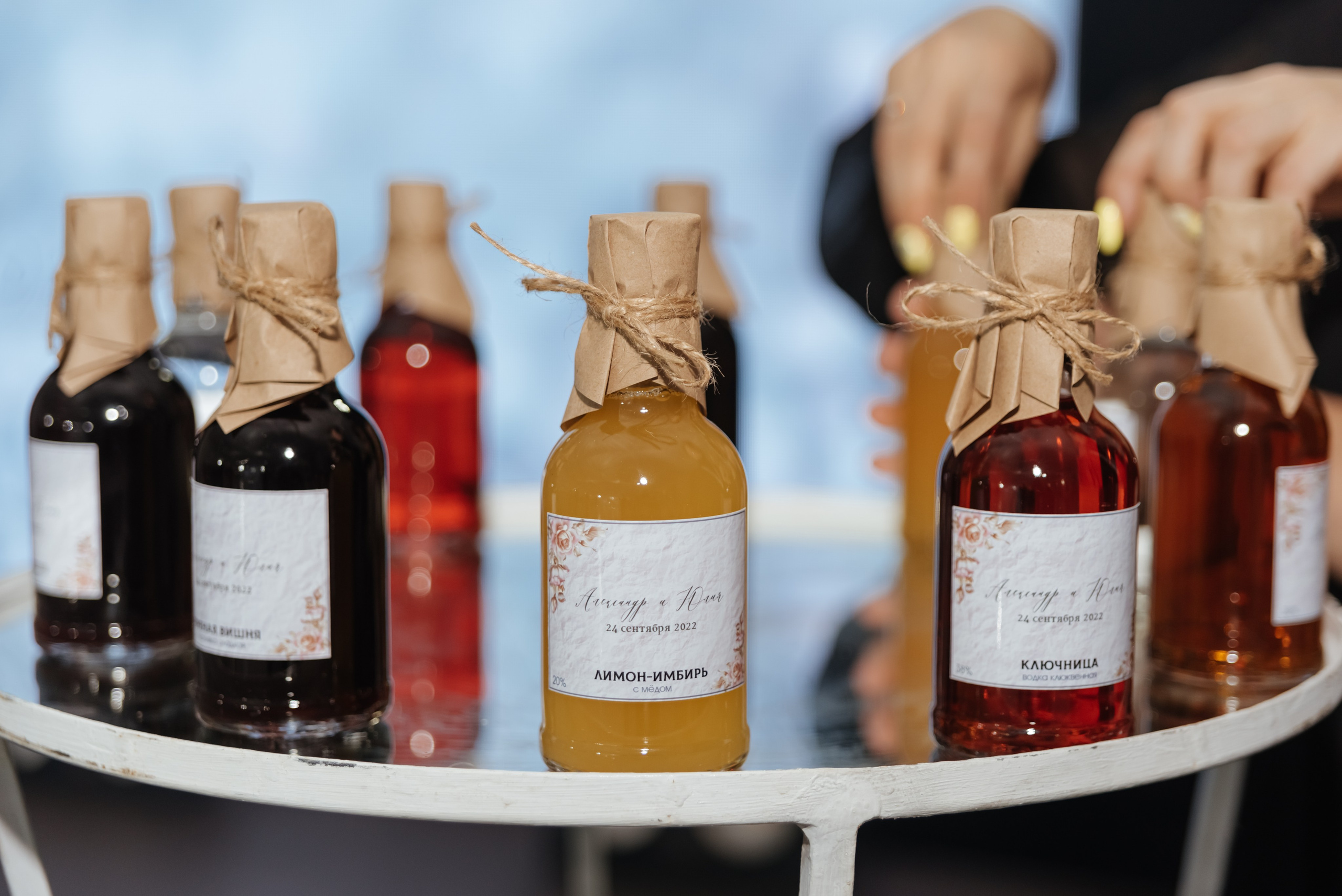 Александр и Юлия. Фотограф Елена Кучук