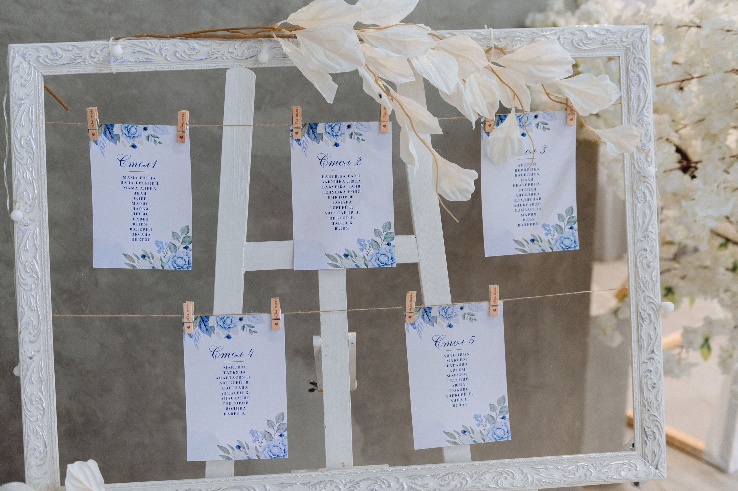 Дмитрий и Виктория 2024. Семейный и свадебный фотограф в Улан-Удэ, Иркутске Илья Спектор