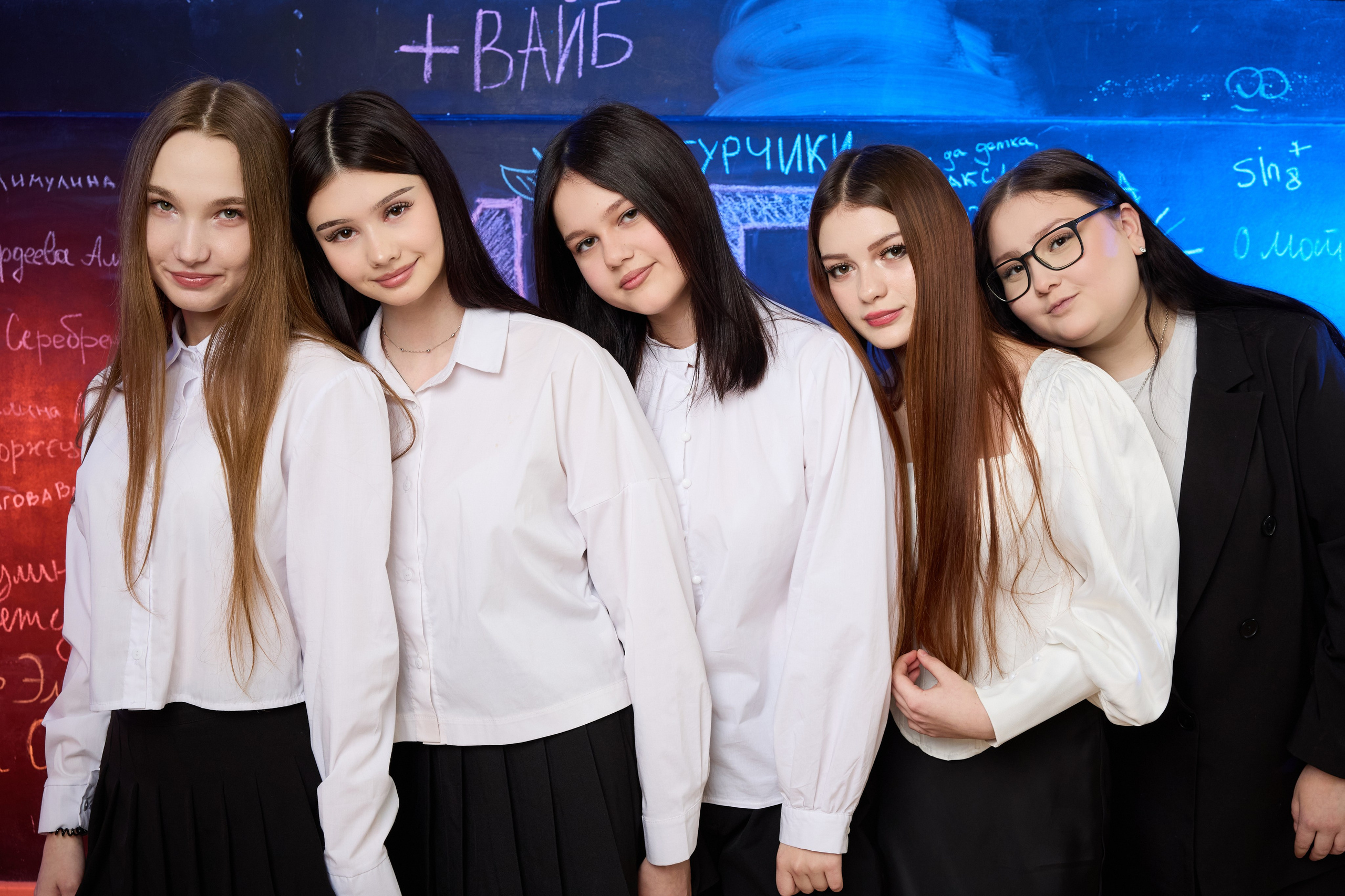 Старшие классы. Выпускной альбом Самара