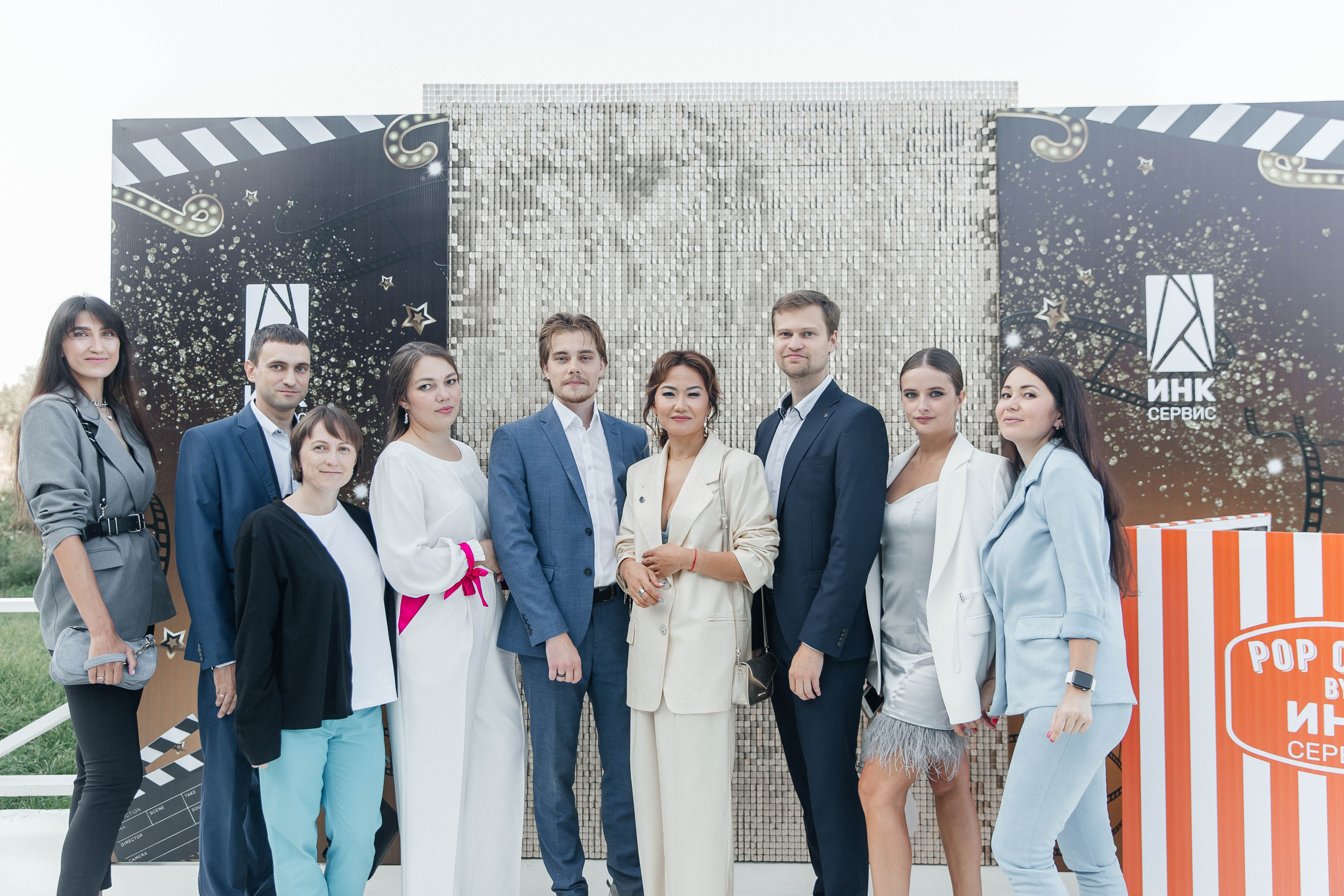 Корпоратив. Главная