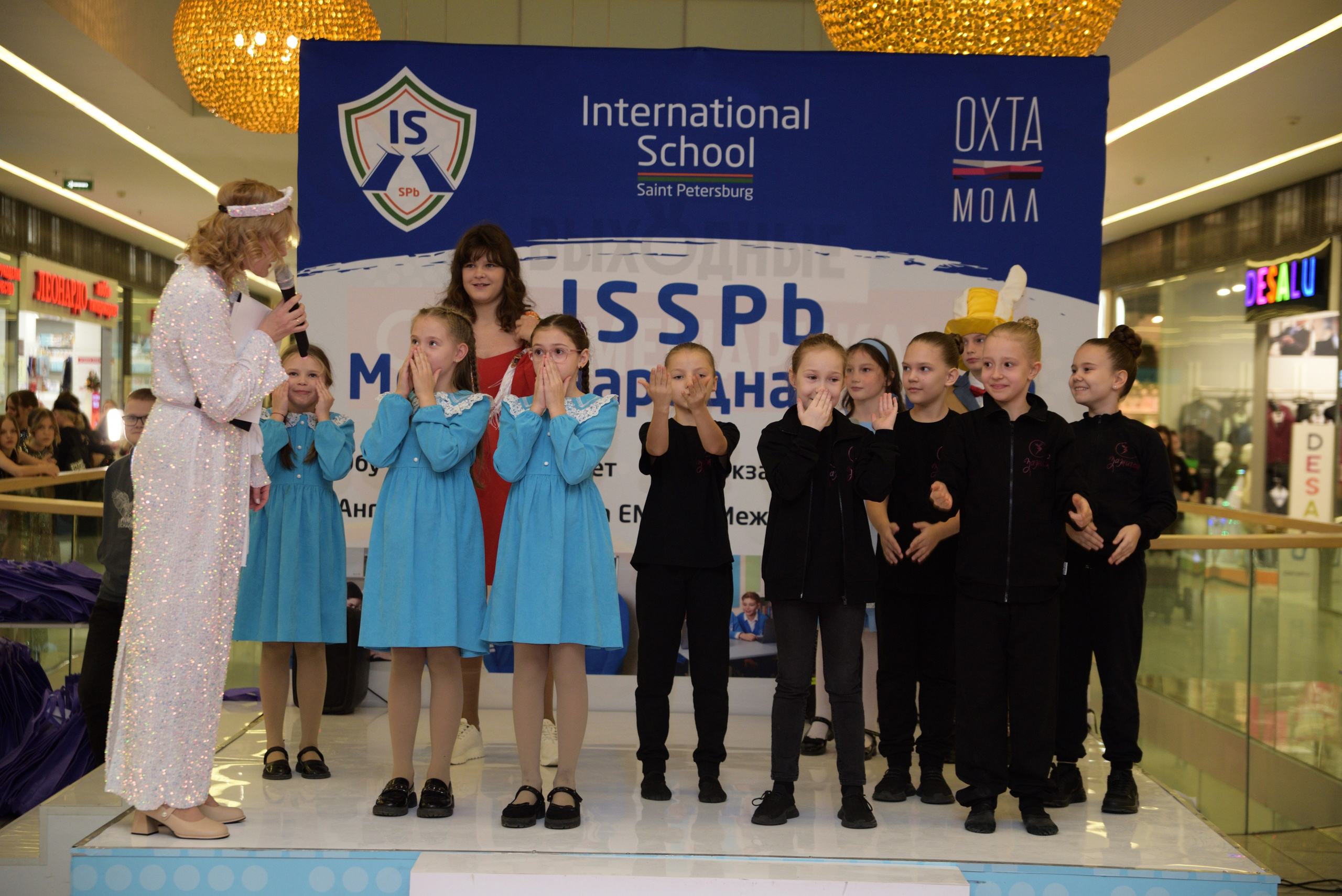 Kids Winter Party. Портретный фотограф Санкт-Петербург Владимир Веселов