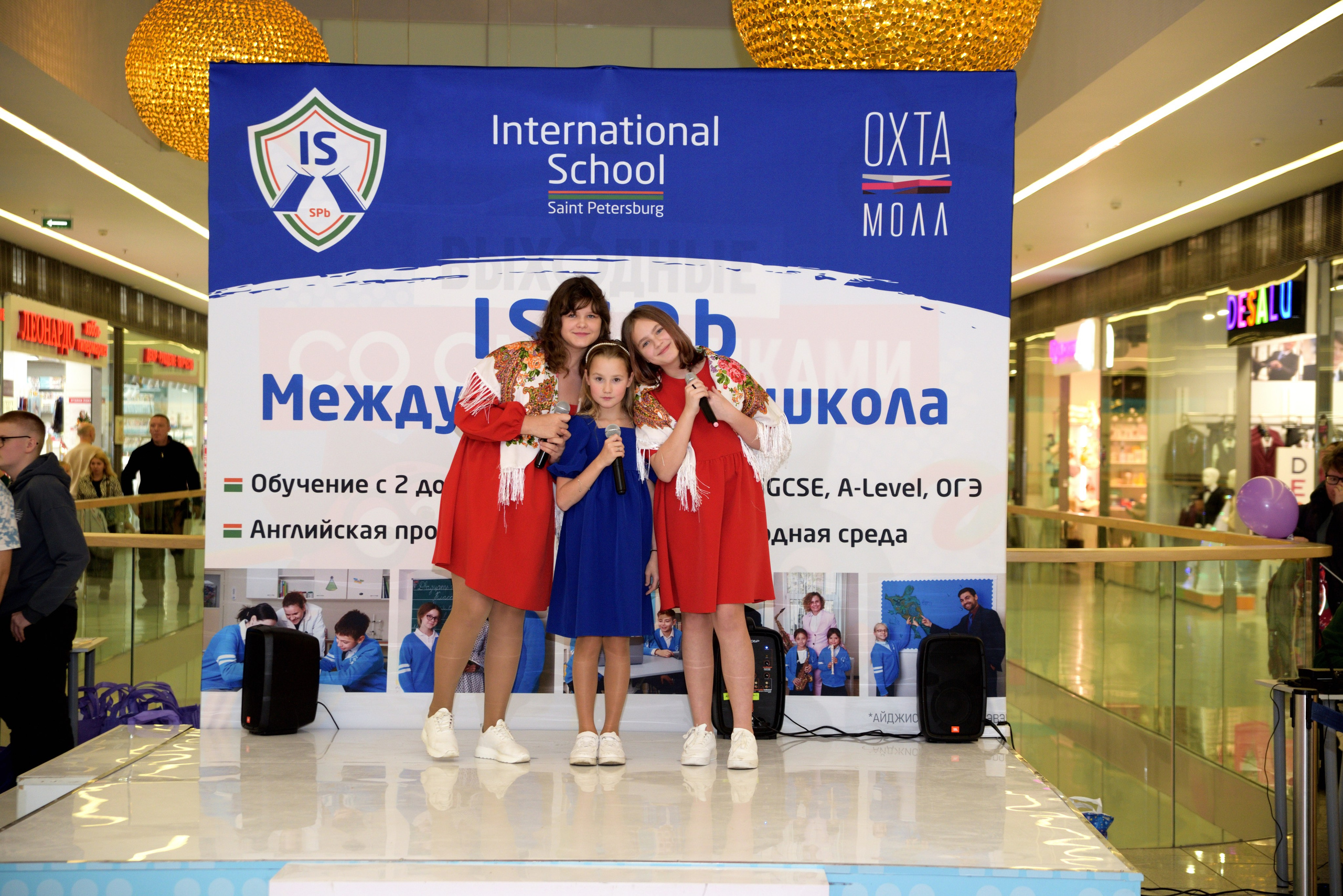 Kids Winter Party. Портретный фотограф Санкт-Петербург Владимир Веселов