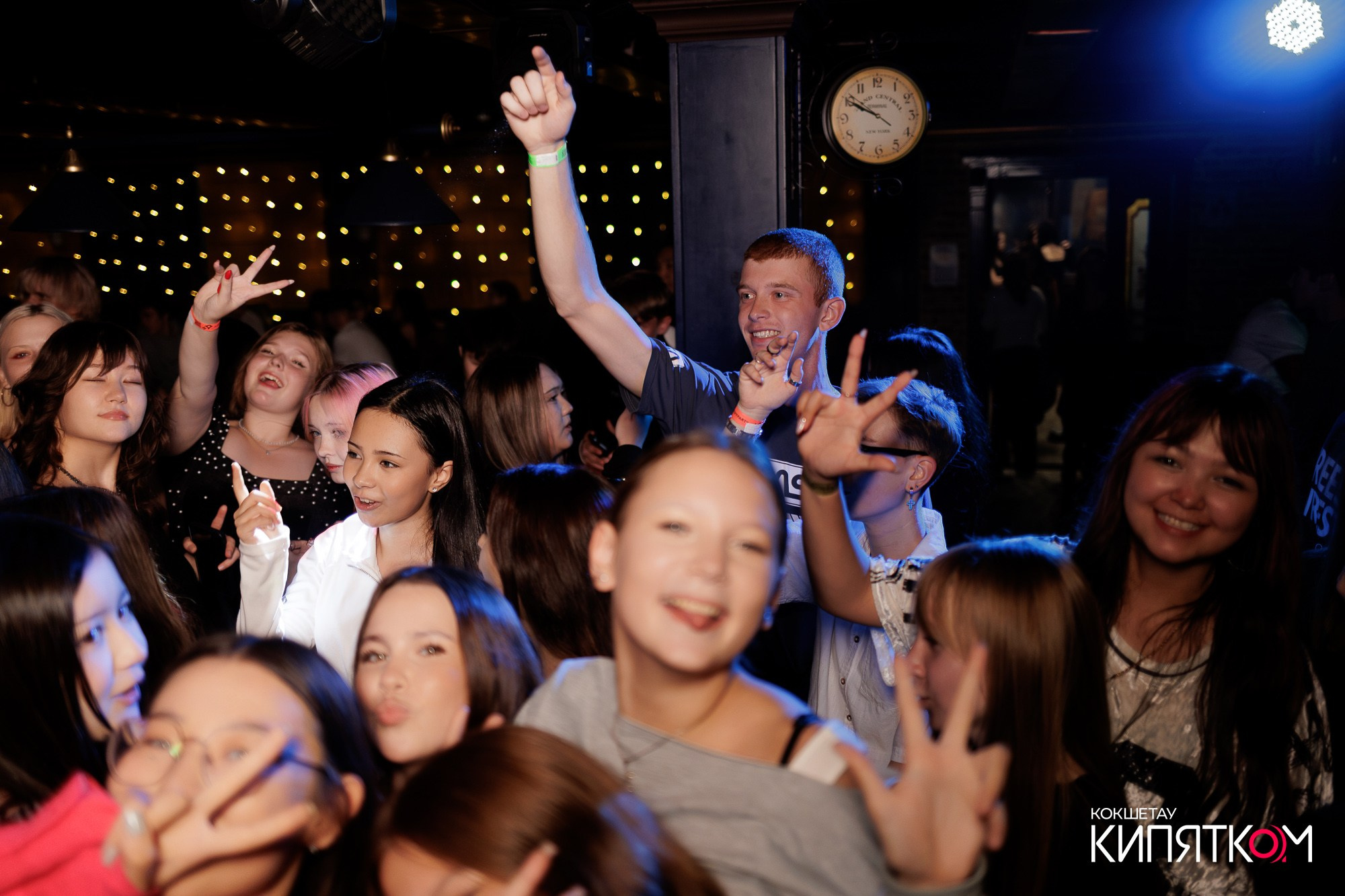 KRASNOFF PARTY. КИПЯТКОМ КОКШЕТАУ
