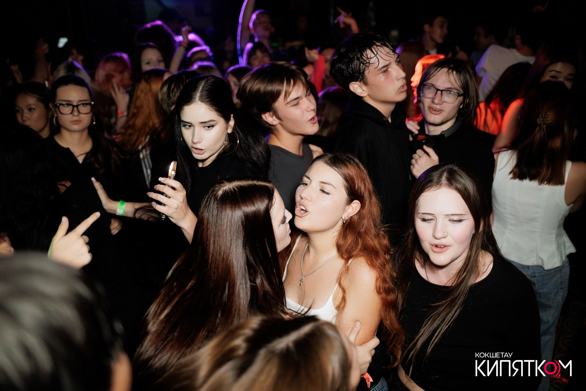 KRASNOFF PARTY. КИПЯТКОМ КОКШЕТАУ