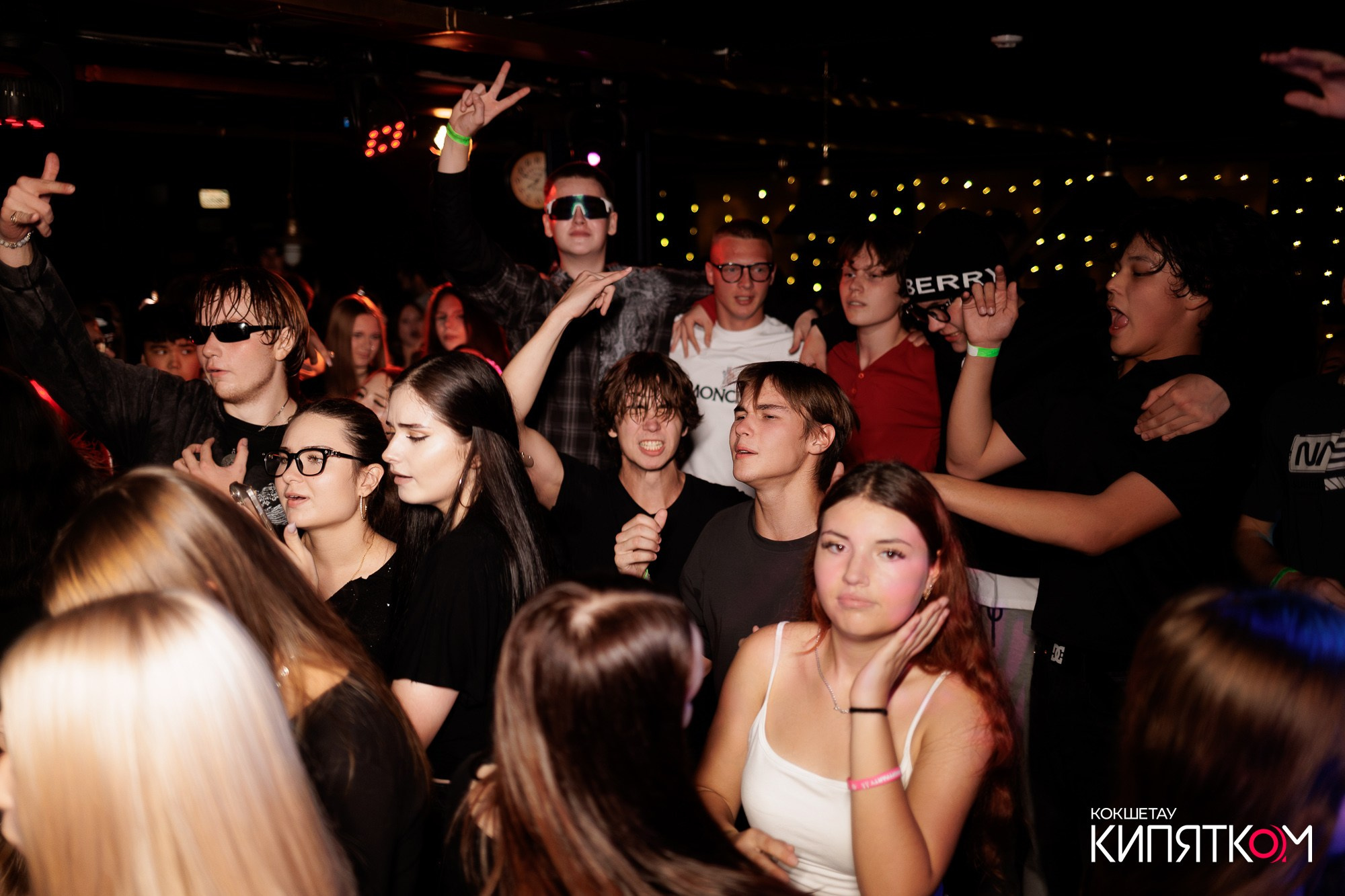 KRASNOFF PARTY. КИПЯТКОМ КОКШЕТАУ