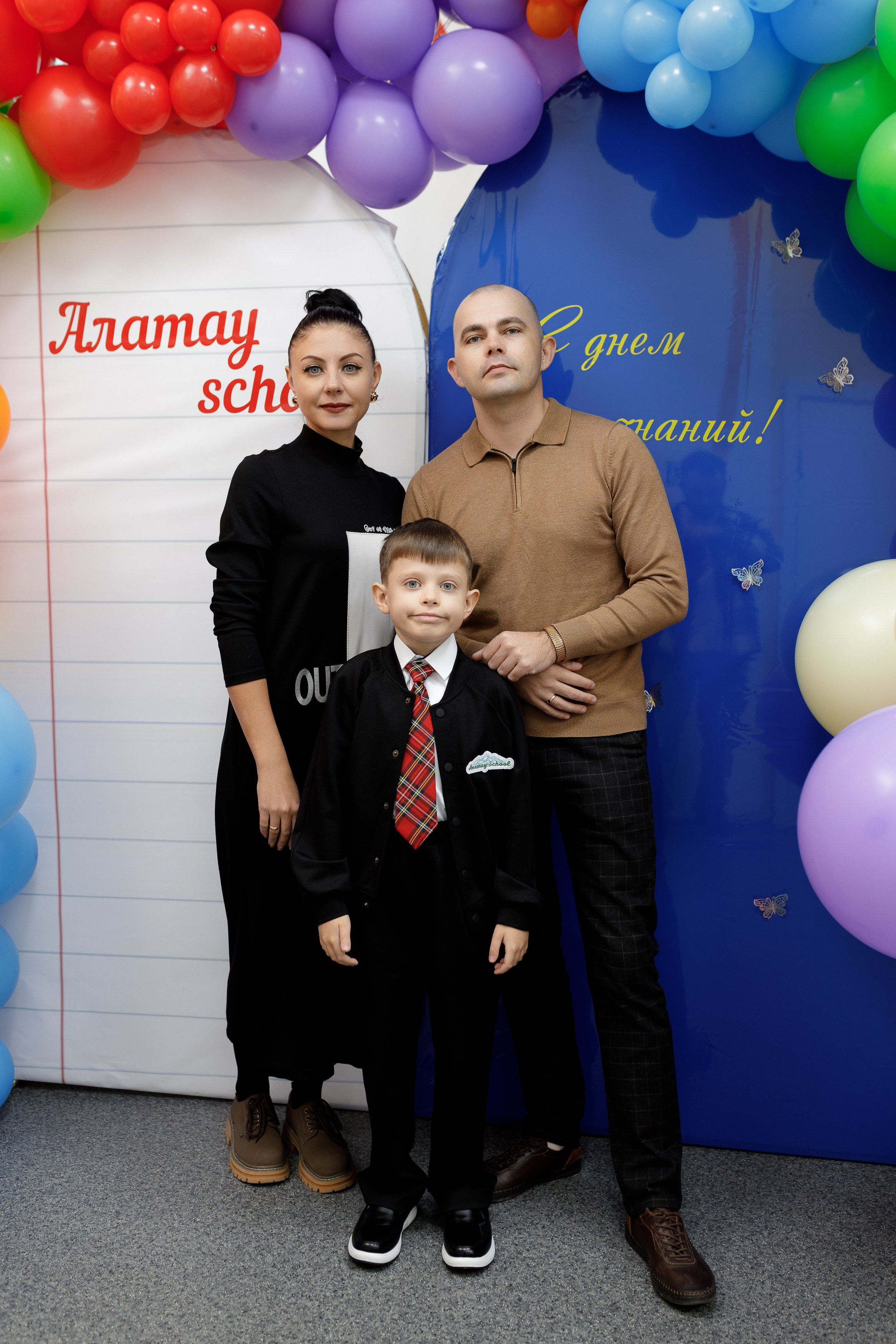 ALATAU SCHOOL. КИПЯТКОМ КОКШЕТАУ