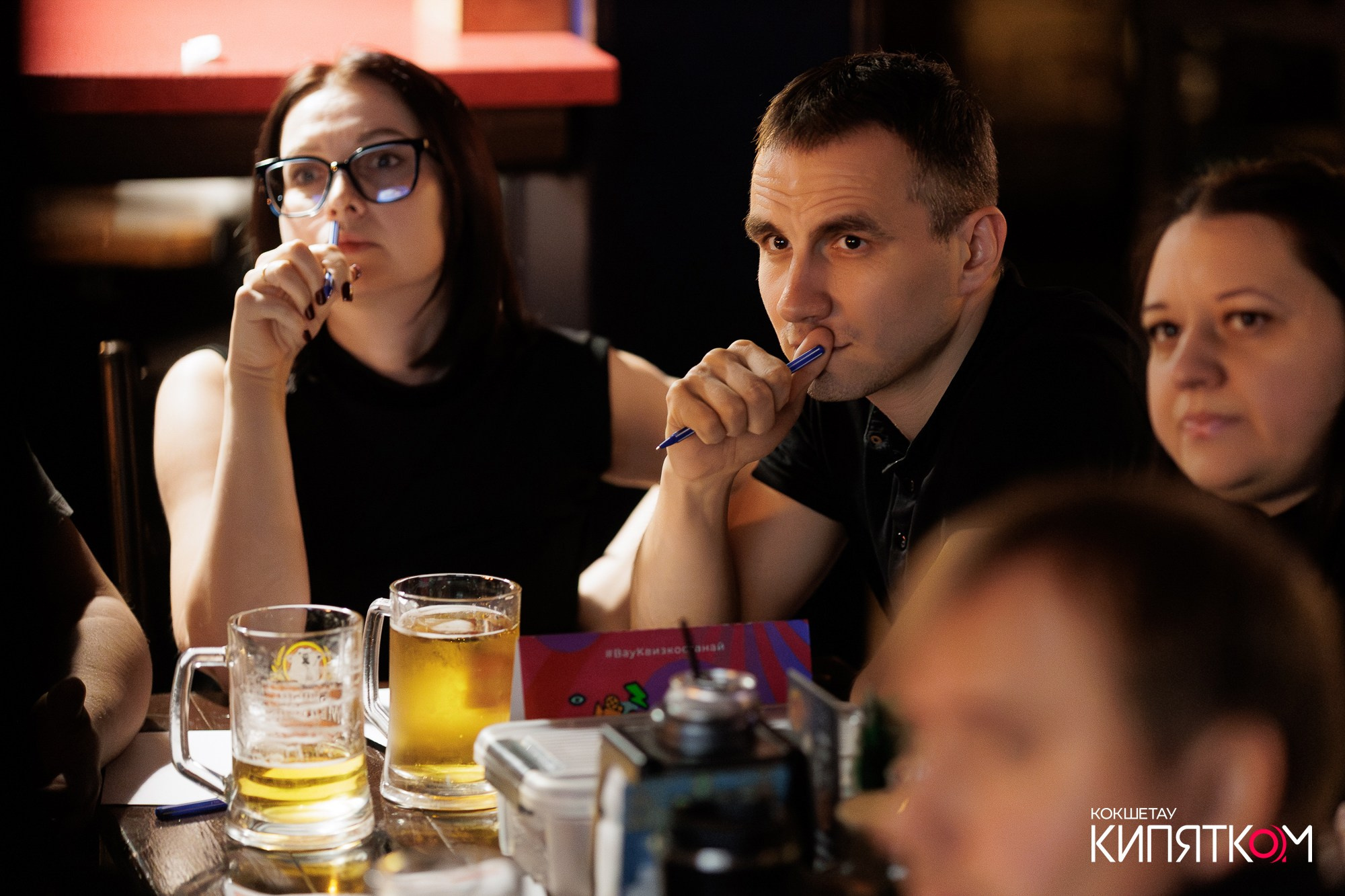 WOW QUIZ. КИПЯТКОМ КОКШЕТАУ