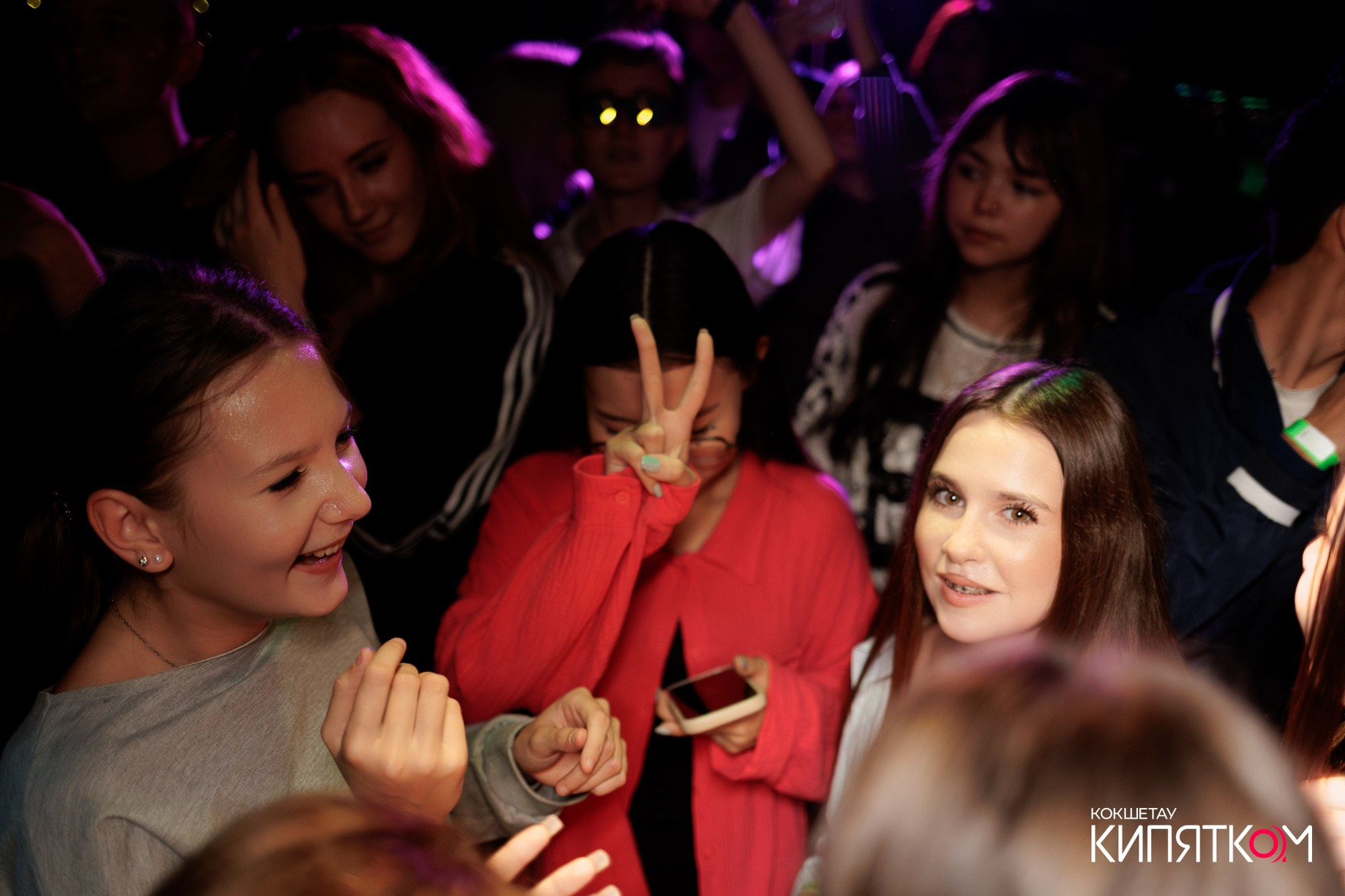 KRASNOFF PARTY. КИПЯТКОМ КОКШЕТАУ