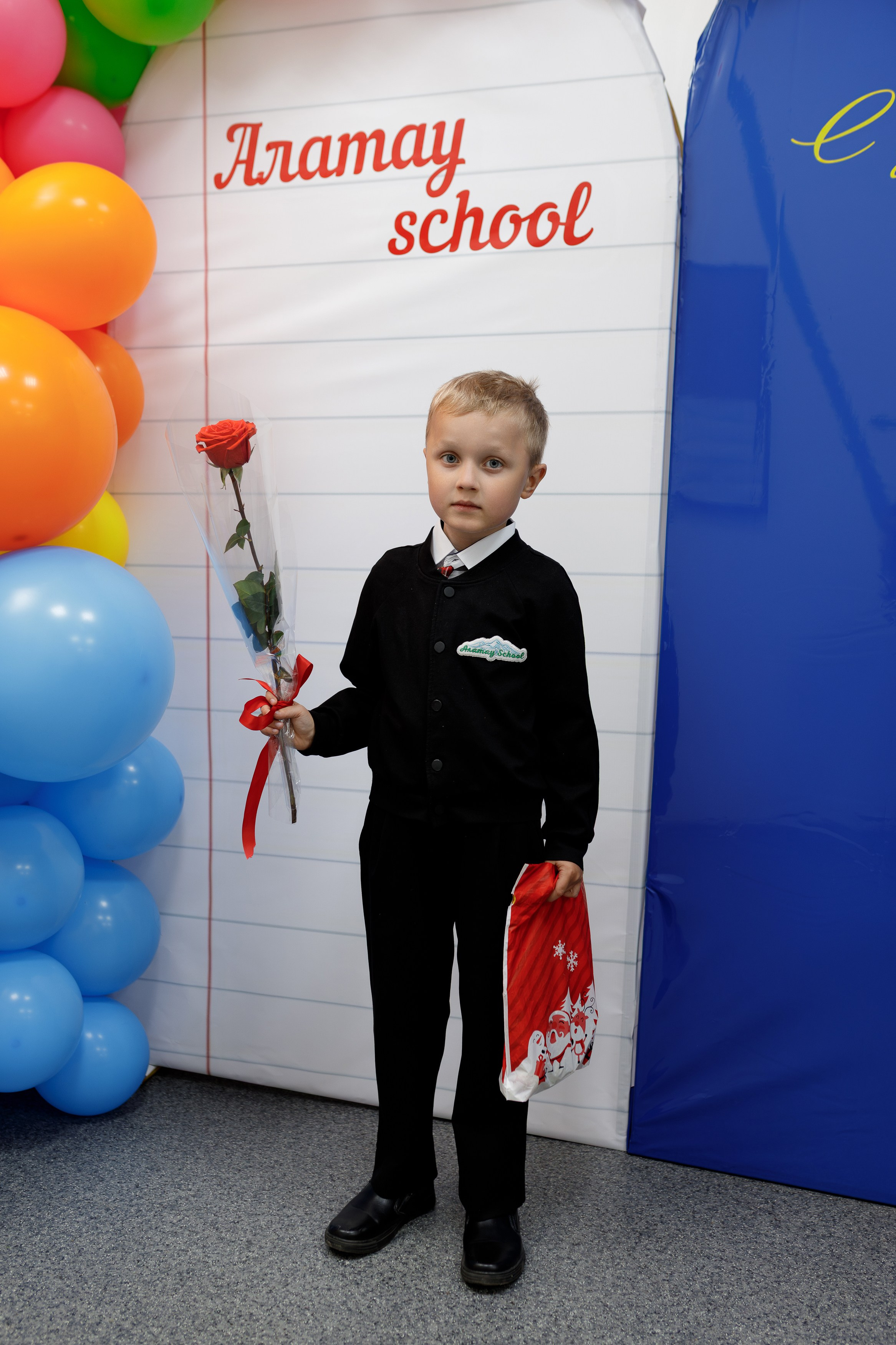 ALATAU SCHOOL. КИПЯТКОМ КОКШЕТАУ