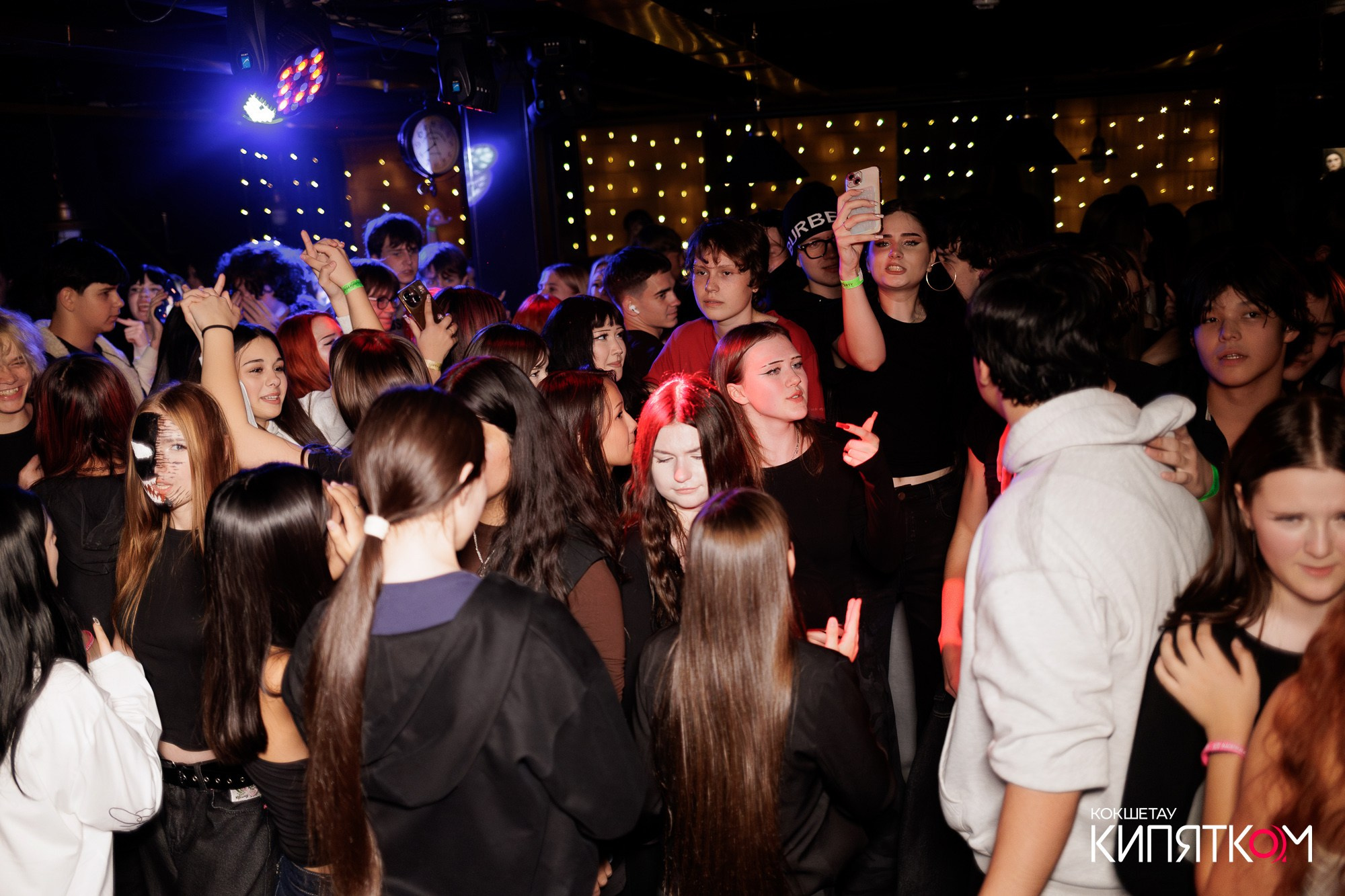 KRASNOFF PARTY. КИПЯТКОМ КОКШЕТАУ