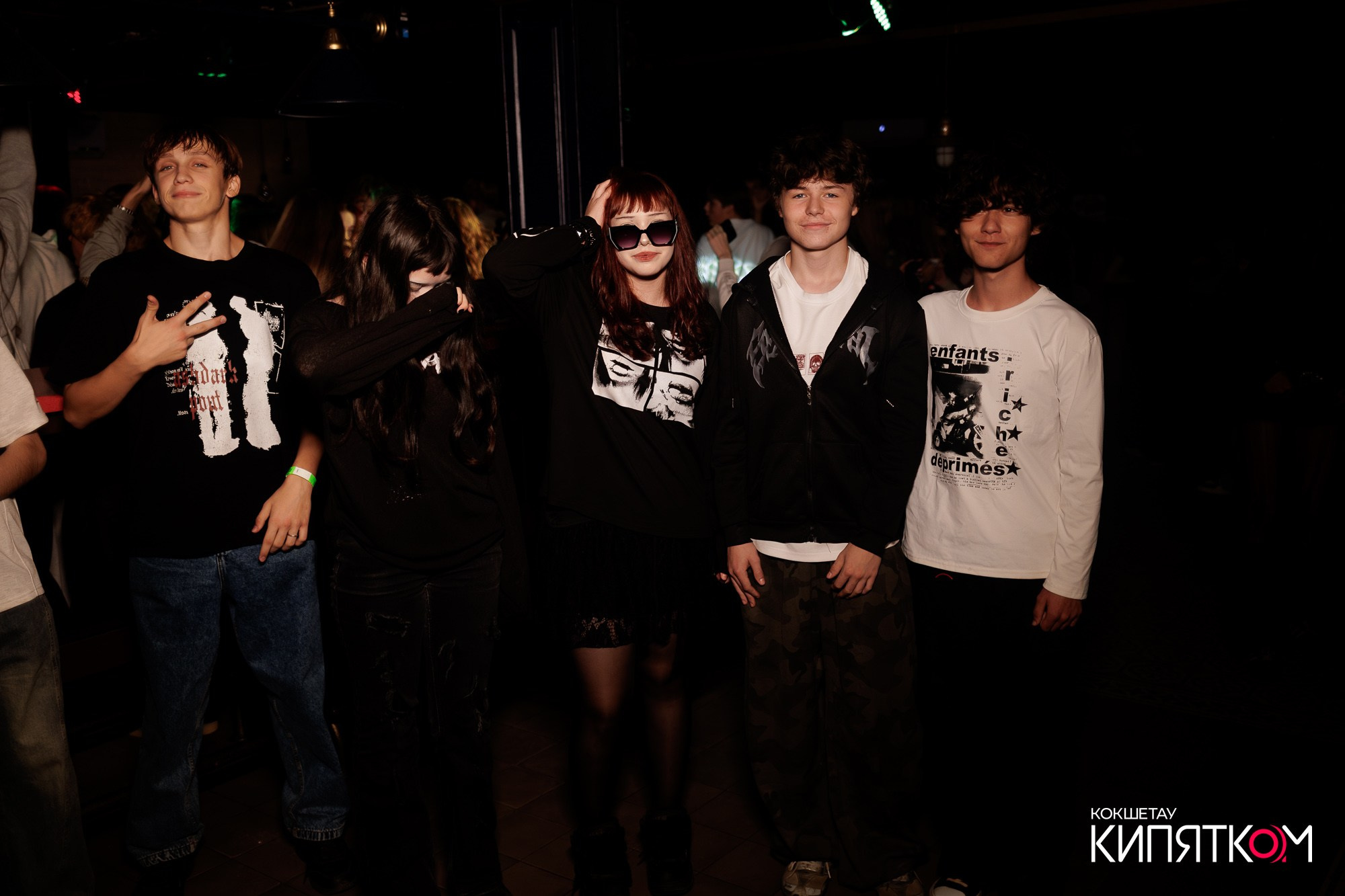 KRASNOFF PARTY. КИПЯТКОМ КОКШЕТАУ