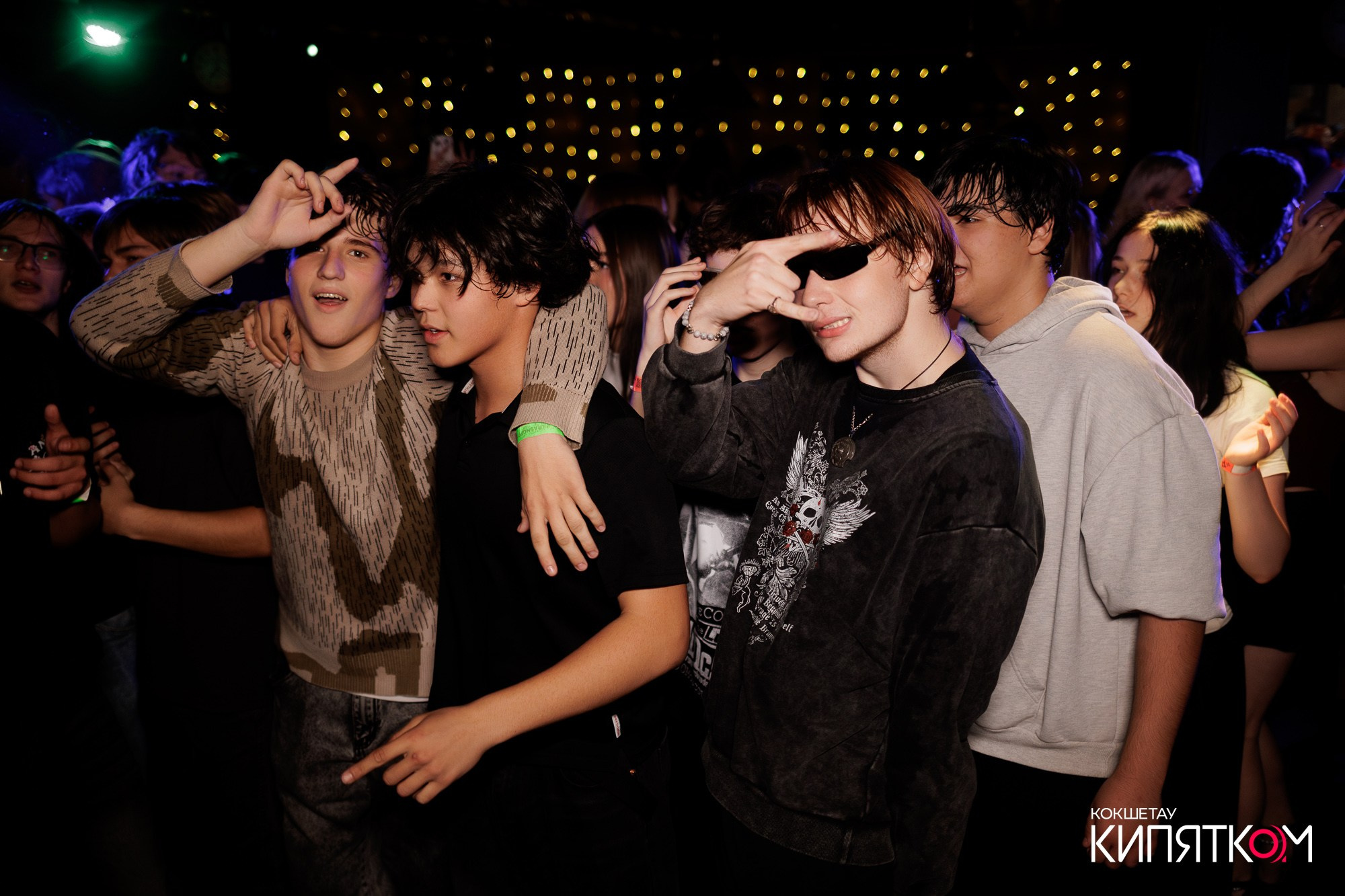 KRASNOFF PARTY. КИПЯТКОМ КОКШЕТАУ