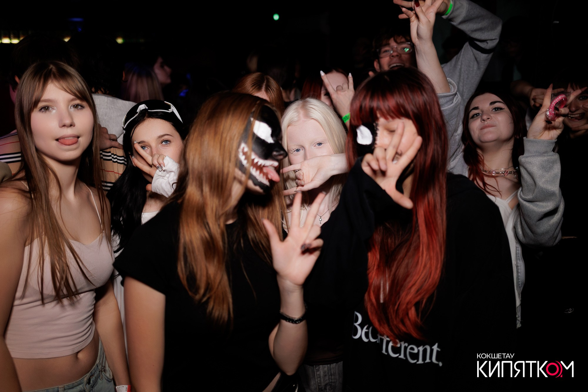 KRASNOFF PARTY. КИПЯТКОМ КОКШЕТАУ