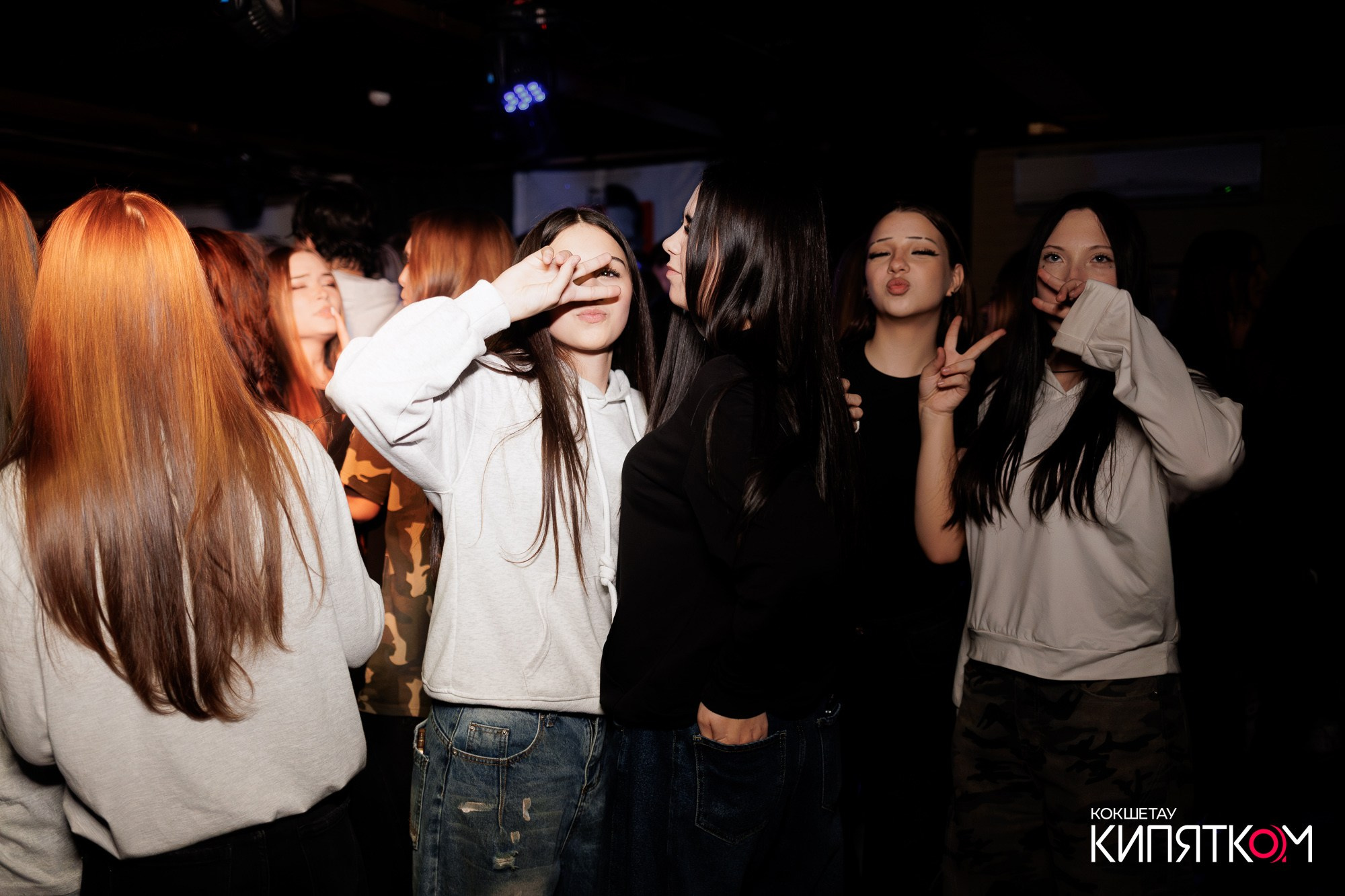 KRASNOFF PARTY. КИПЯТКОМ КОКШЕТАУ