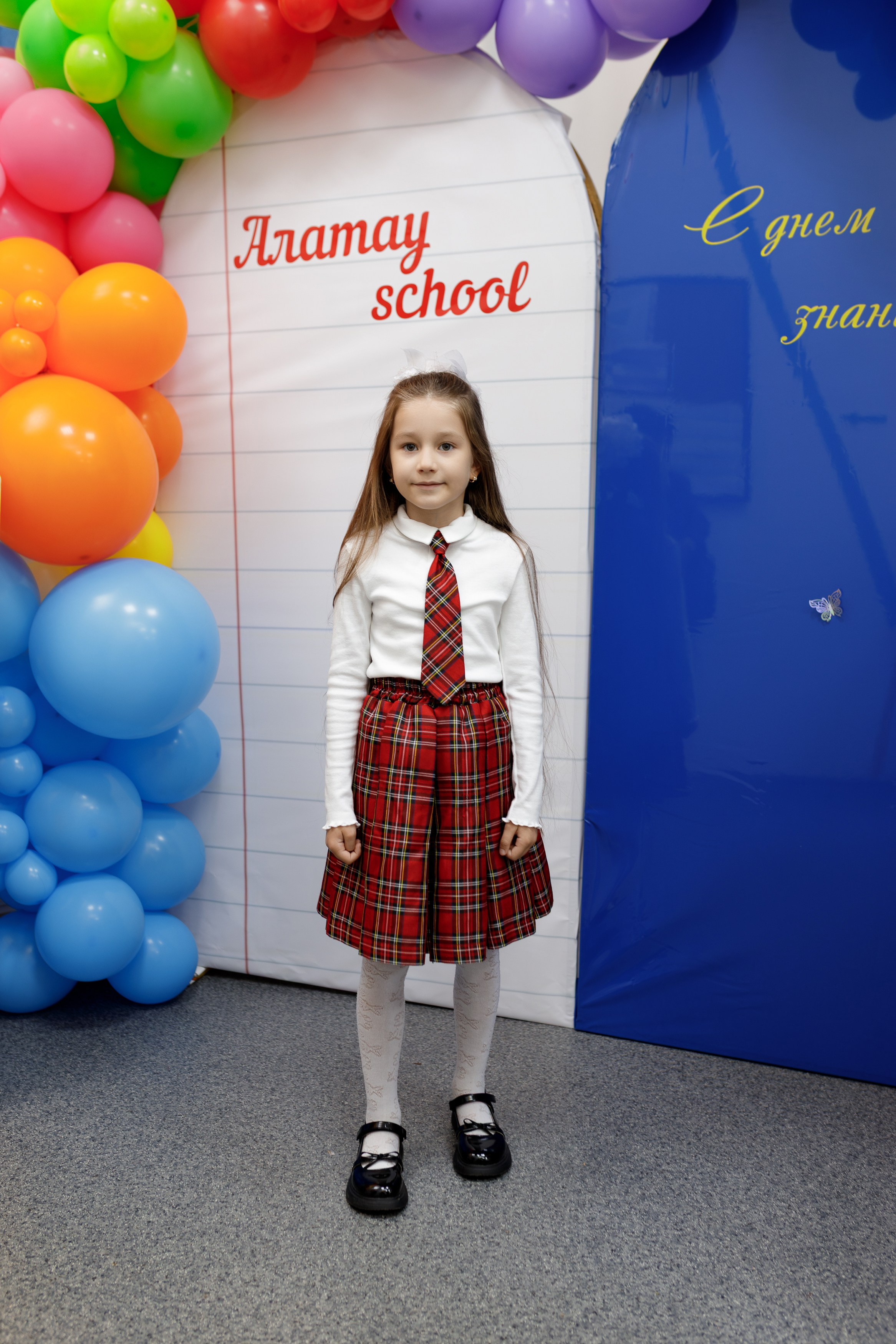 ALATAU SCHOOL. КИПЯТКОМ КОКШЕТАУ