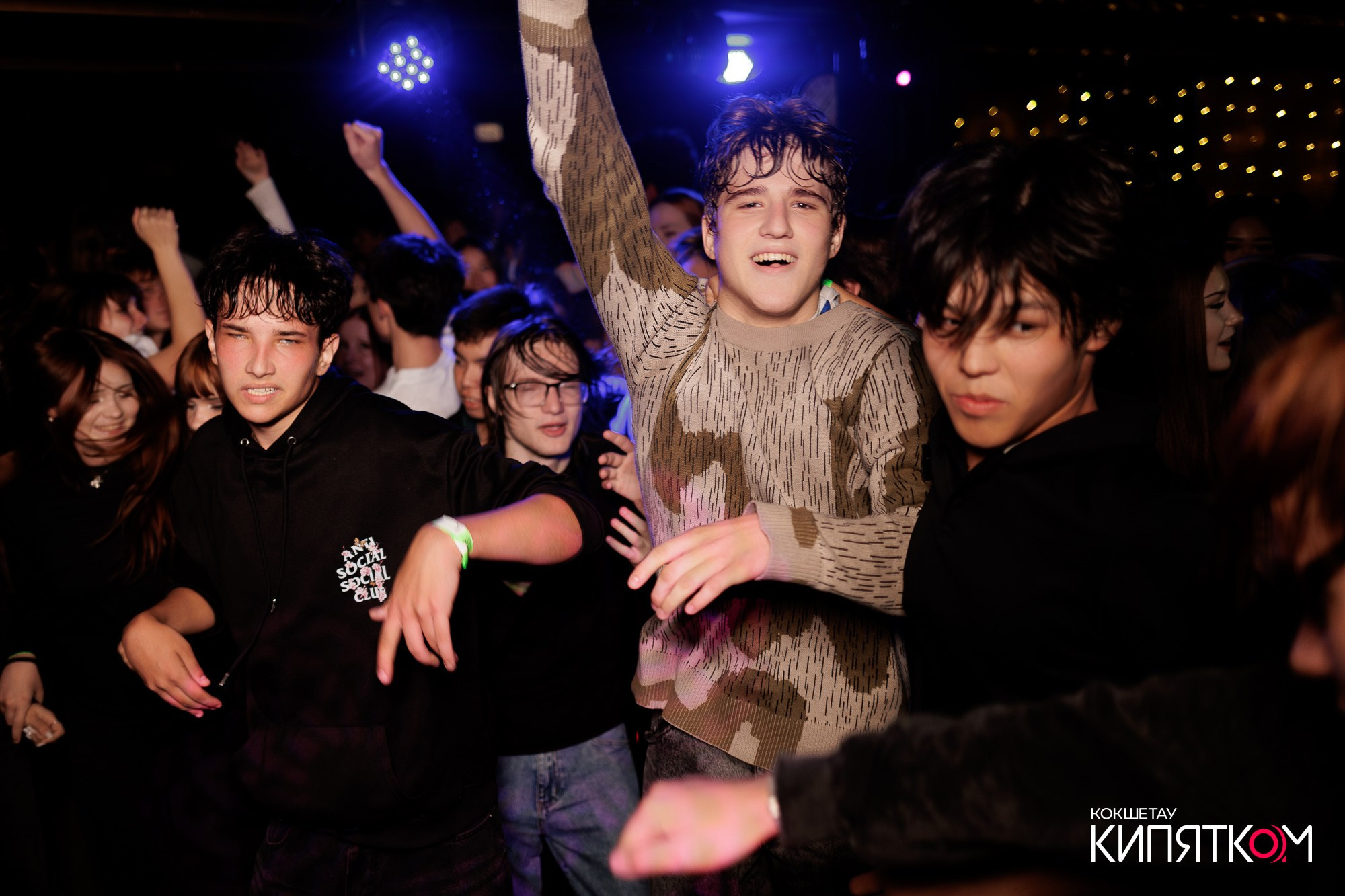 KRASNOFF PARTY. КИПЯТКОМ КОКШЕТАУ