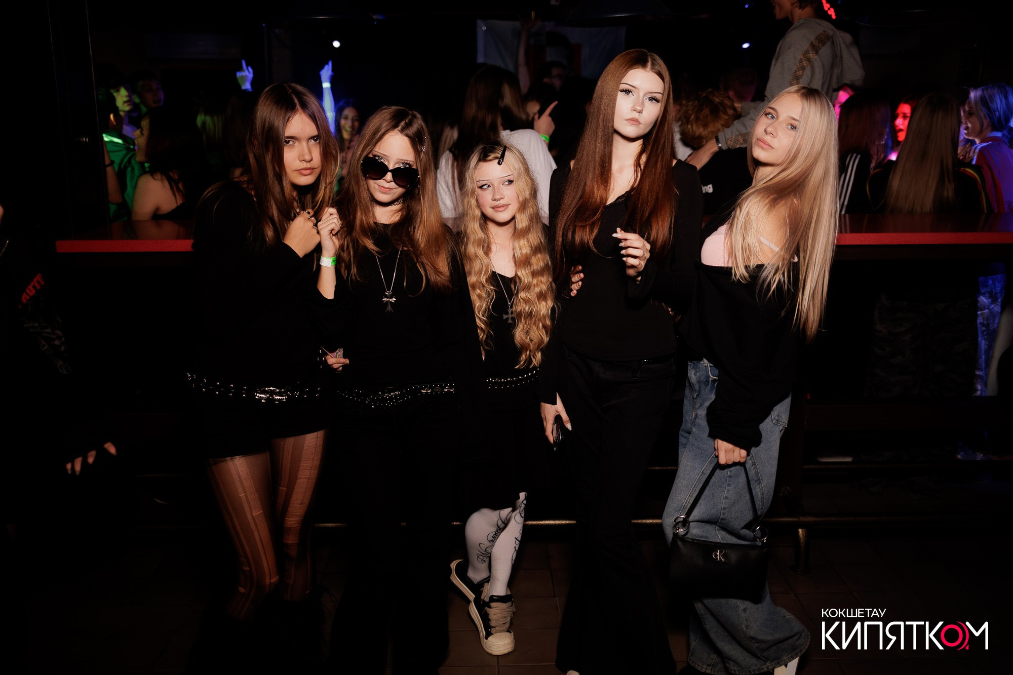 KRASNOFF PARTY. КИПЯТКОМ КОКШЕТАУ