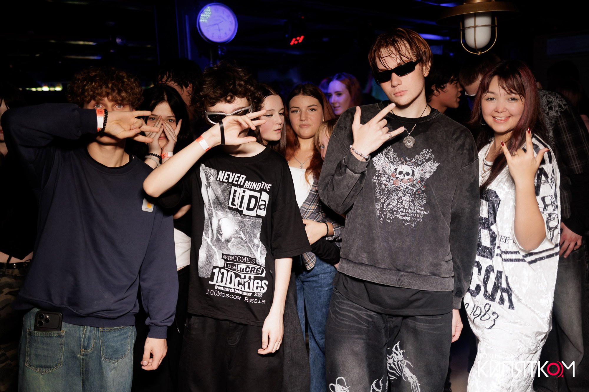 KRASNOFF PARTY. КИПЯТКОМ КОКШЕТАУ
