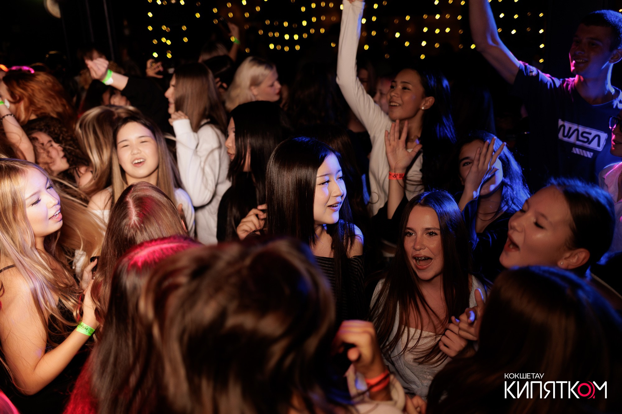 KRASNOFF PARTY. КИПЯТКОМ КОКШЕТАУ