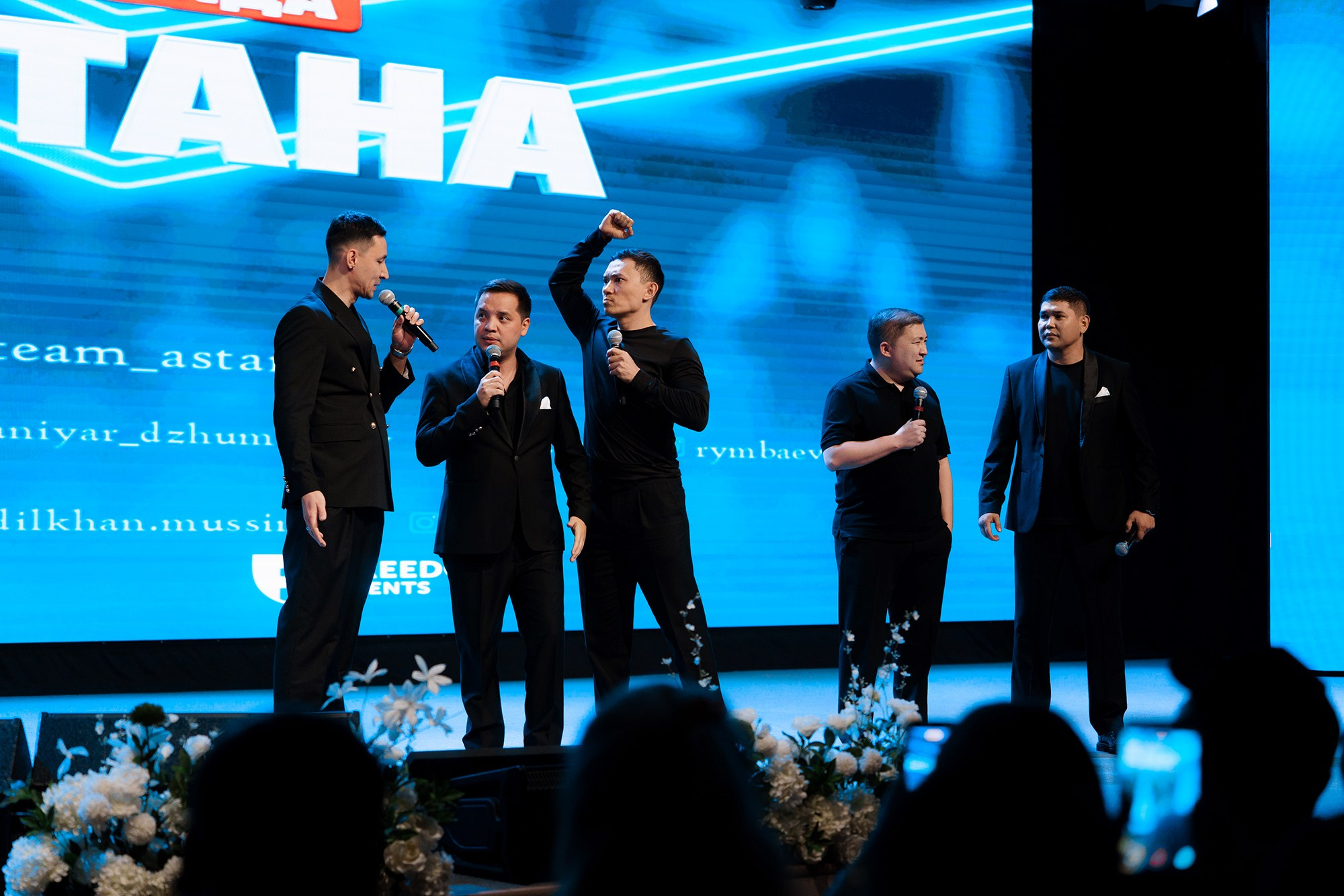 TEAM ASTANA ВЫСТУПЛЕНИЕ. КИПЯТКОМ КОКШЕТАУ
