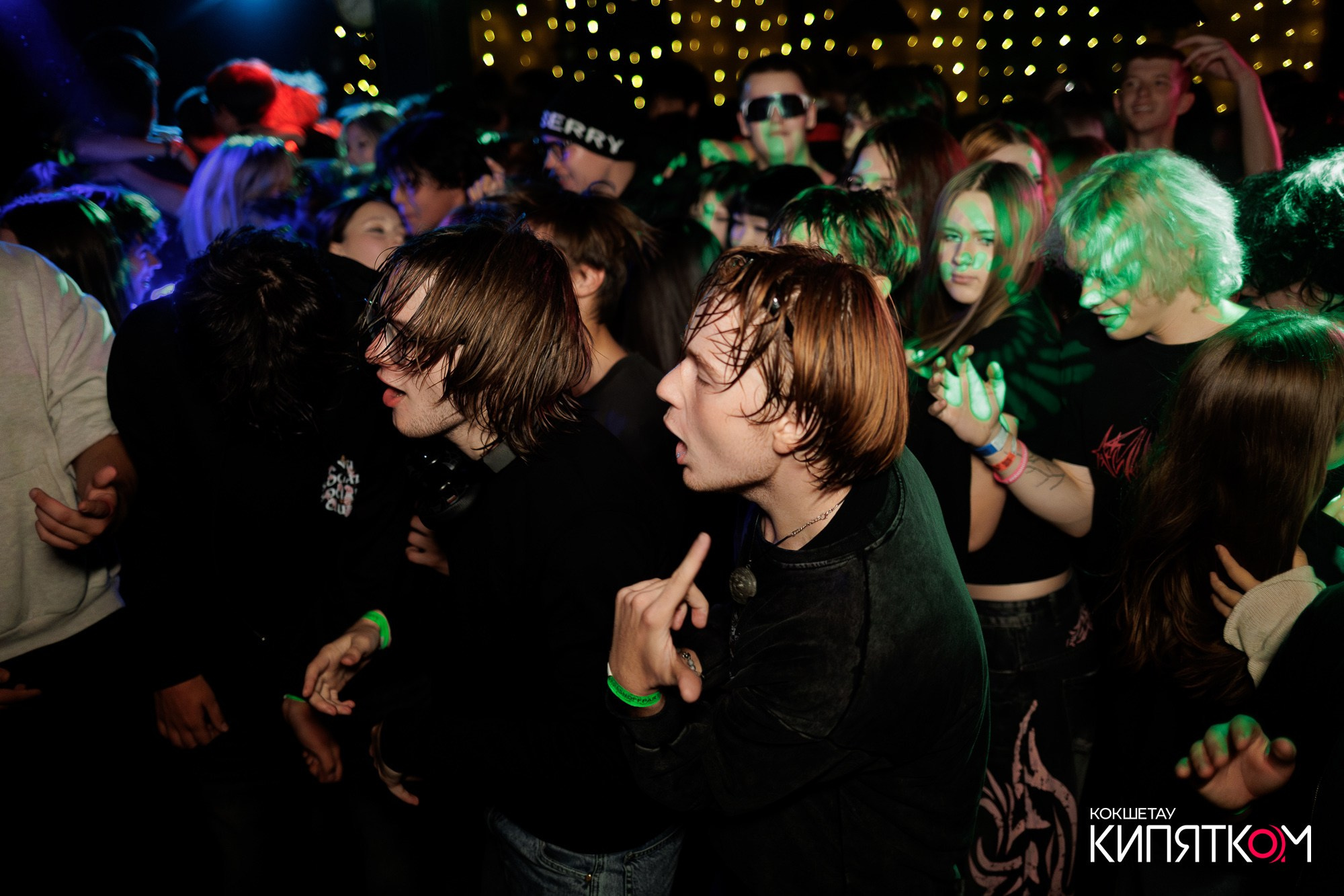 KRASNOFF PARTY. КИПЯТКОМ КОКШЕТАУ