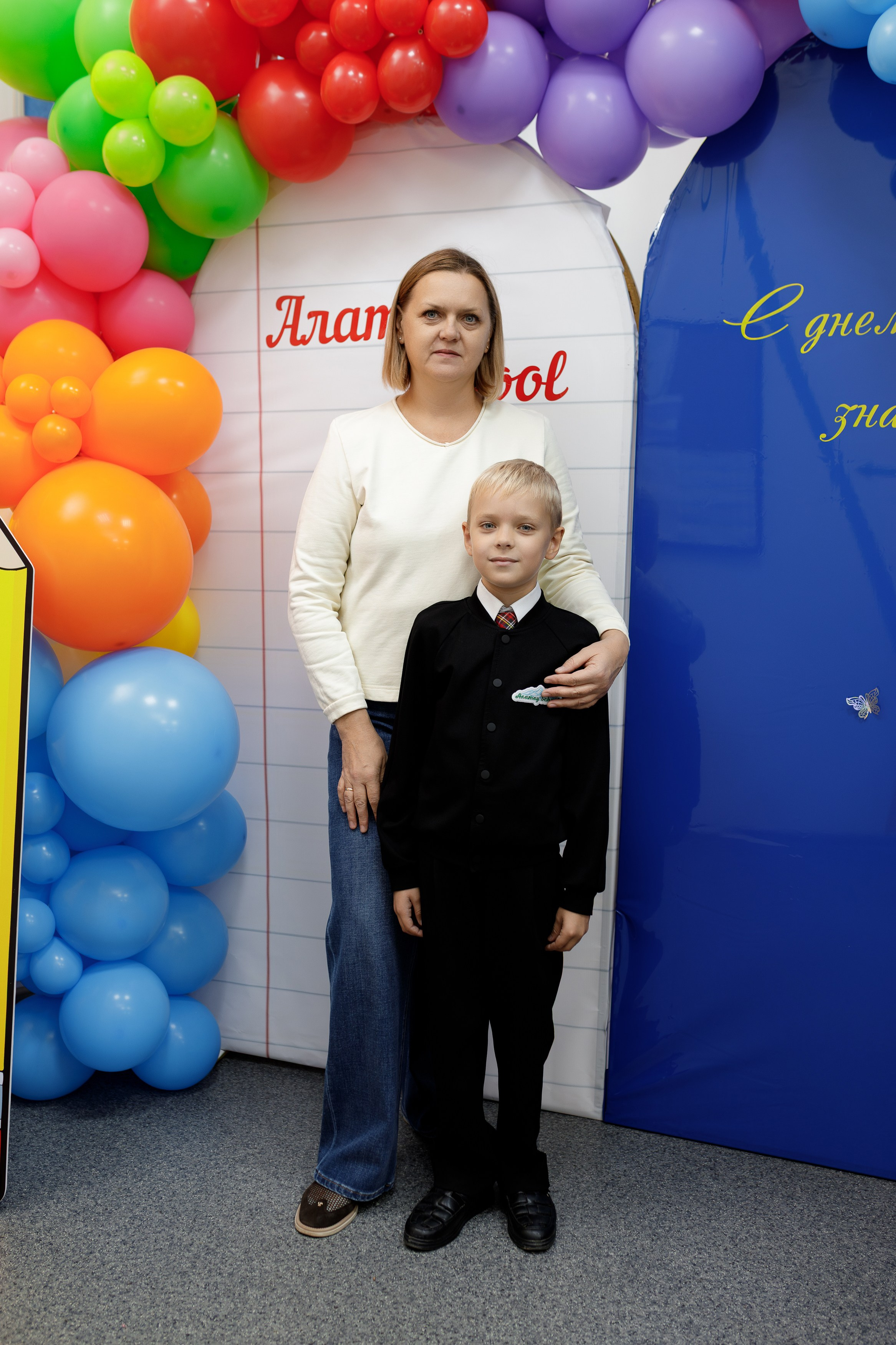 ALATAU SCHOOL. КИПЯТКОМ КОКШЕТАУ