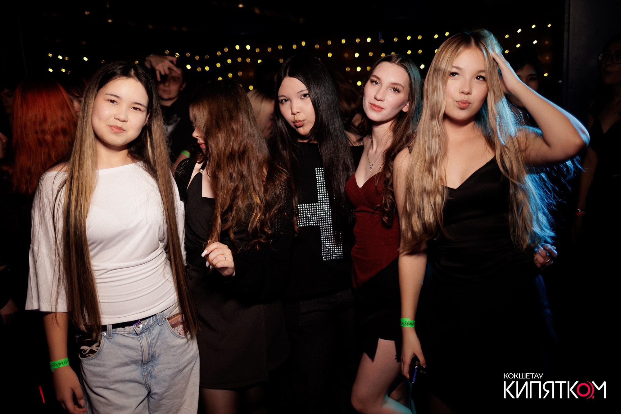 KRASNOFF PARTY. КИПЯТКОМ КОКШЕТАУ