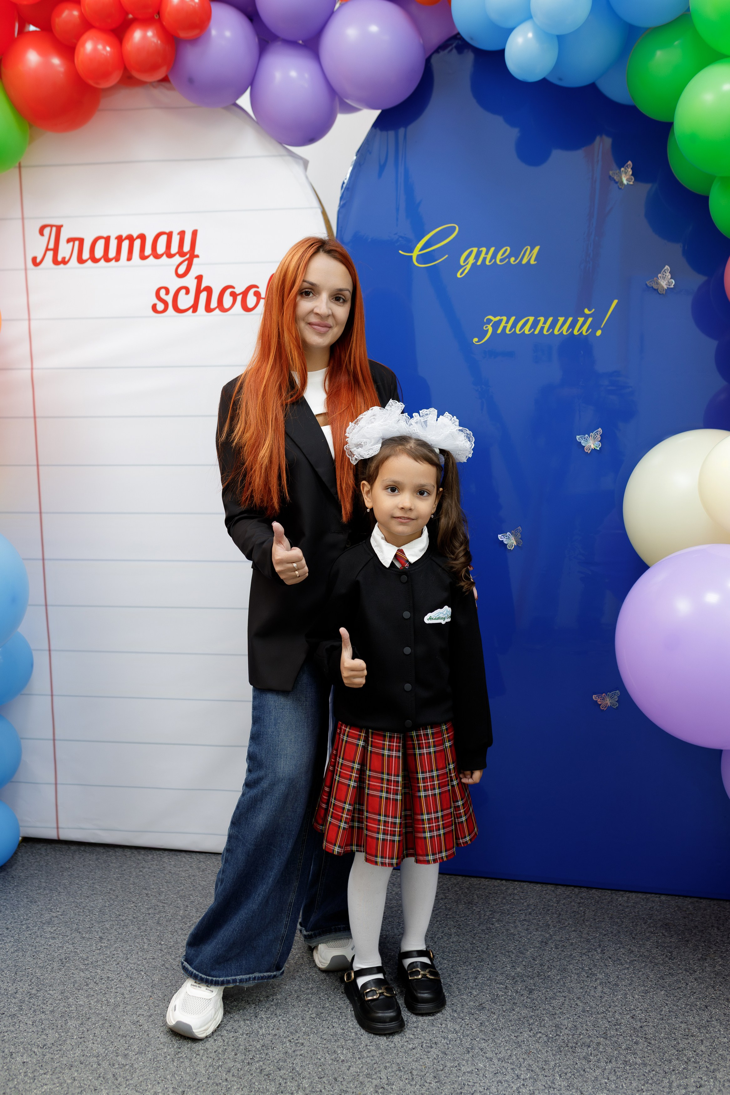ALATAU SCHOOL. КИПЯТКОМ КОКШЕТАУ
