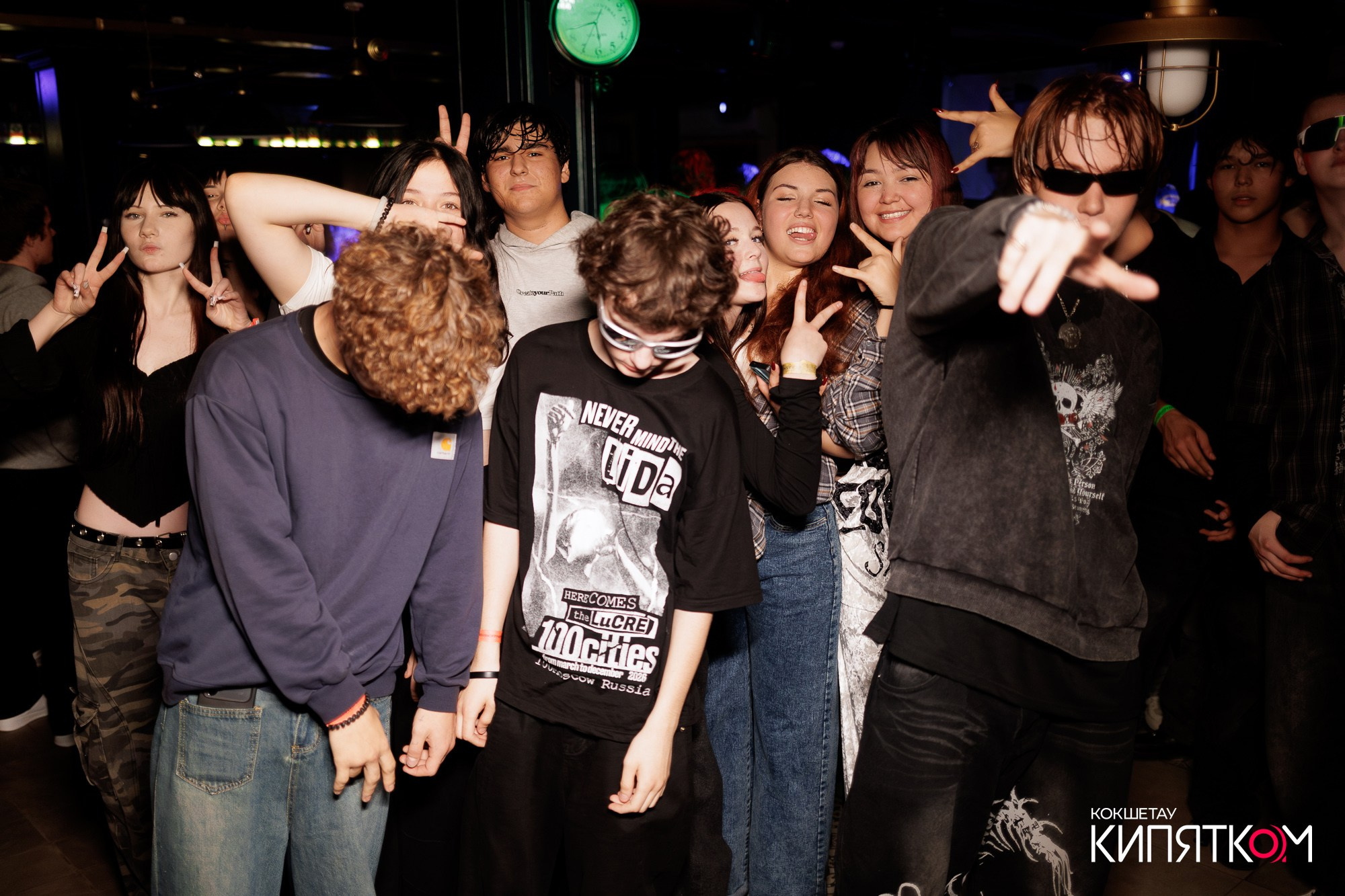 KRASNOFF PARTY. КИПЯТКОМ КОКШЕТАУ