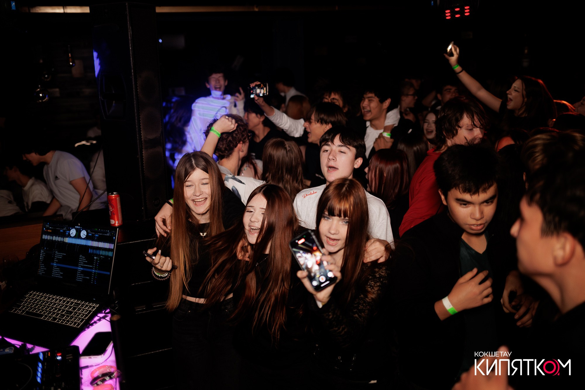 KRASNOFF PARTY. КИПЯТКОМ КОКШЕТАУ