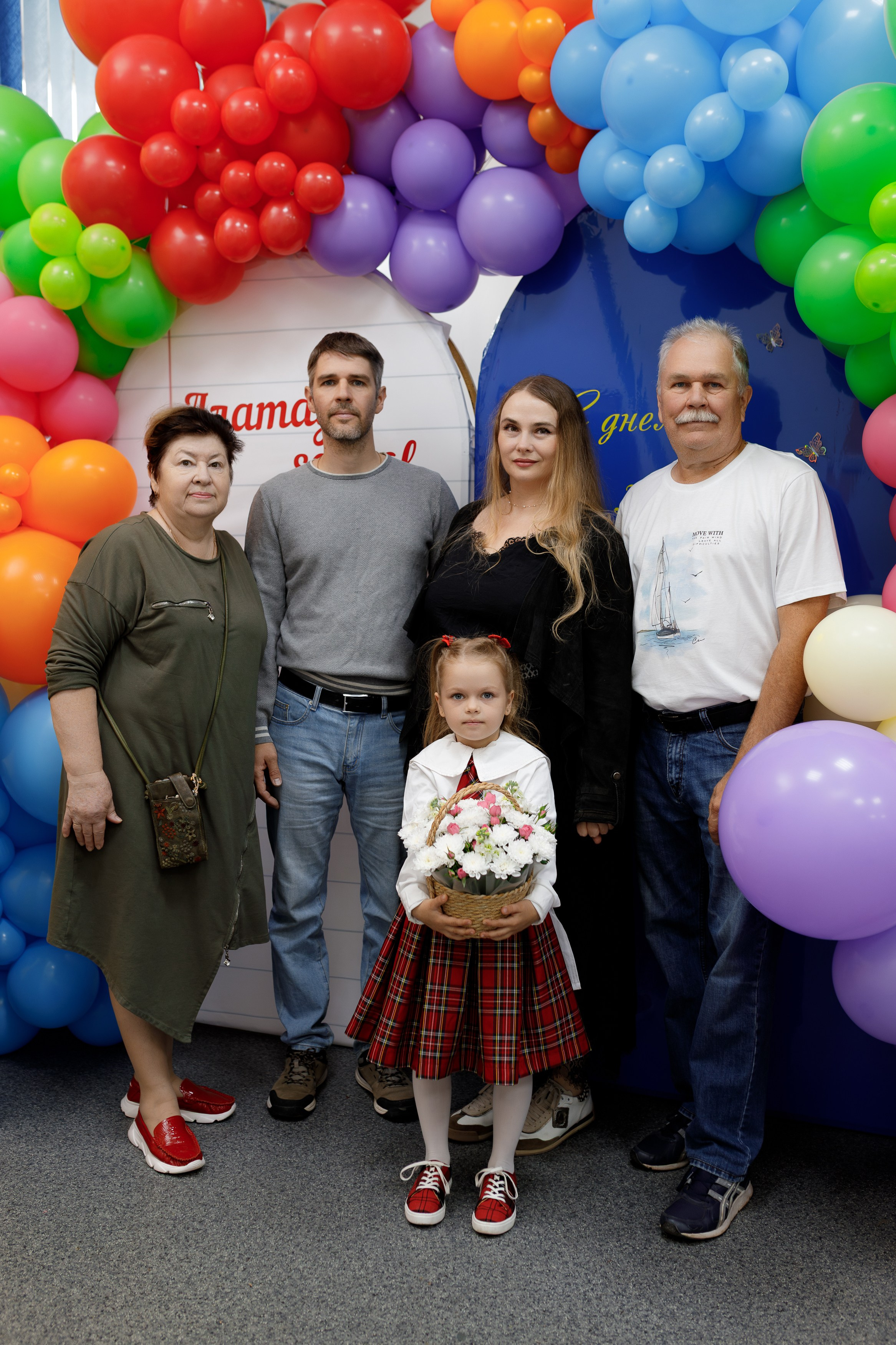 ALATAU SCHOOL. КИПЯТКОМ КОКШЕТАУ