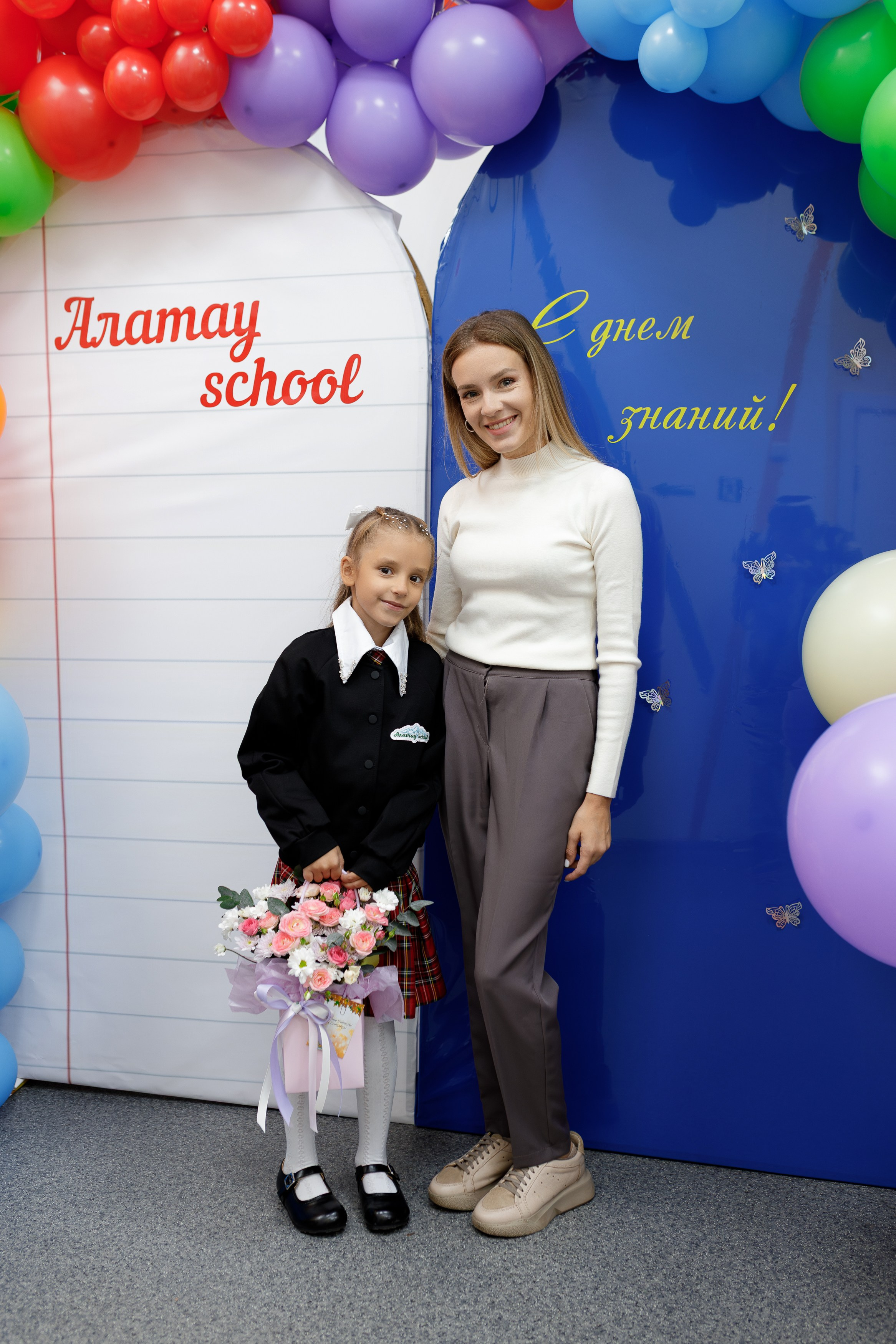 ALATAU SCHOOL. КИПЯТКОМ КОКШЕТАУ