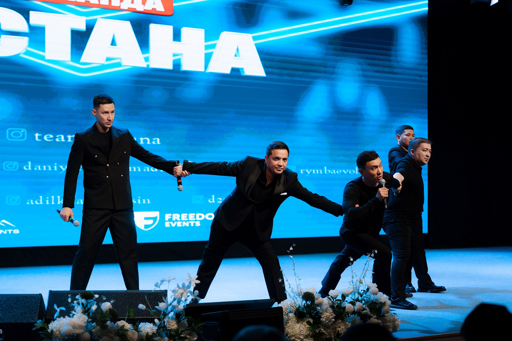 TEAM ASTANA ВЫСТУПЛЕНИЕ. КИПЯТКОМ КОКШЕТАУ