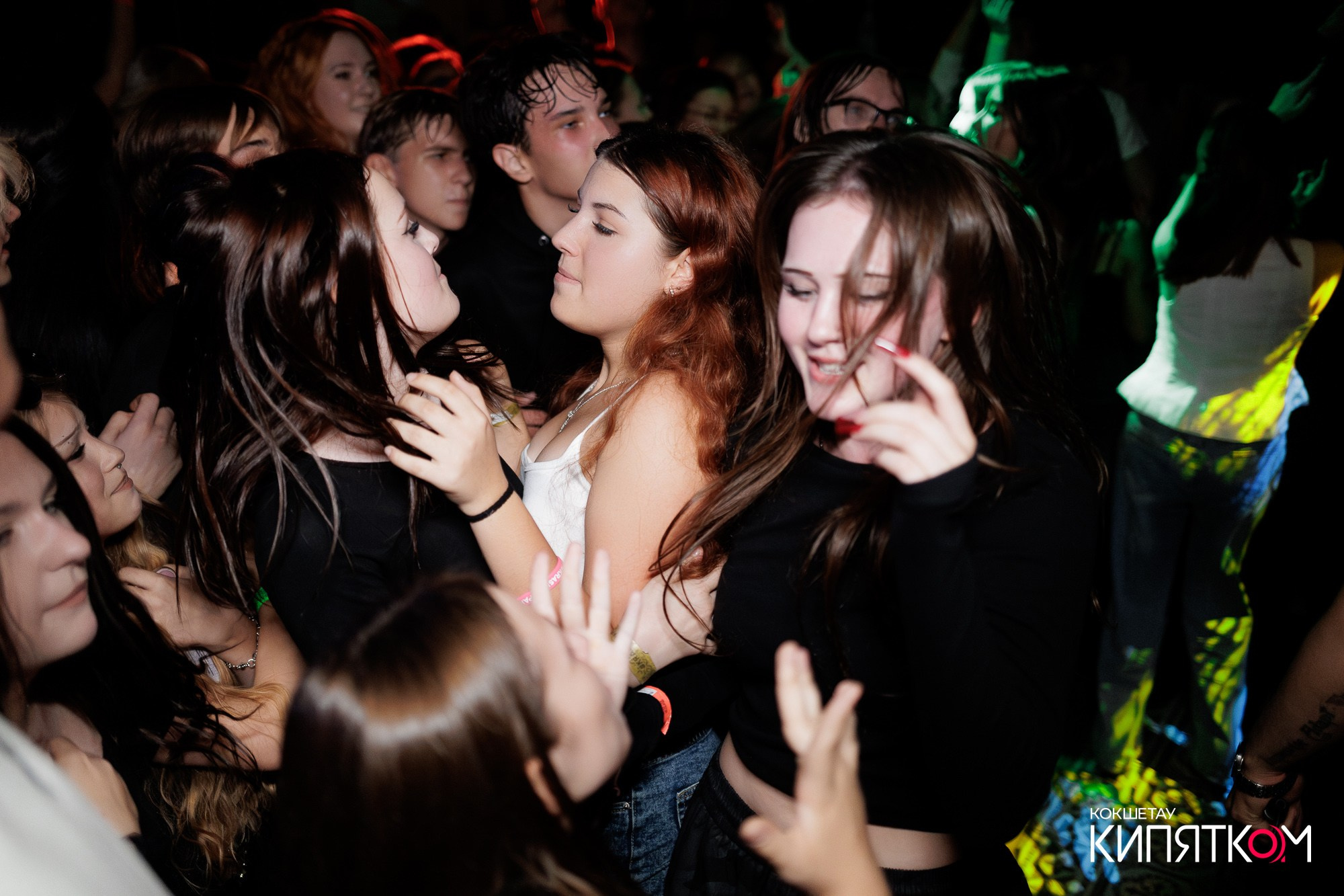 KRASNOFF PARTY. КИПЯТКОМ КОКШЕТАУ