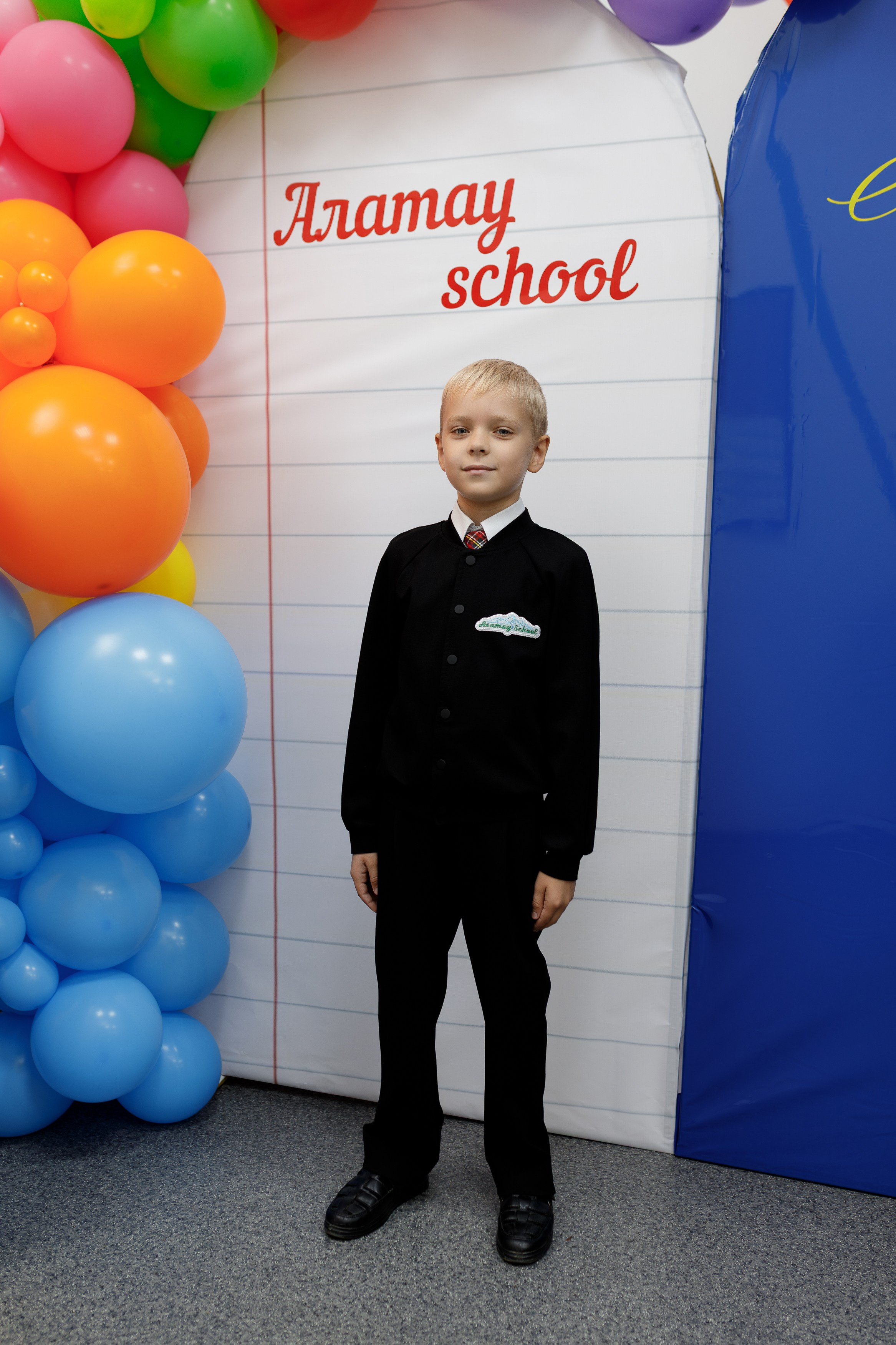 ALATAU SCHOOL. КИПЯТКОМ КОКШЕТАУ