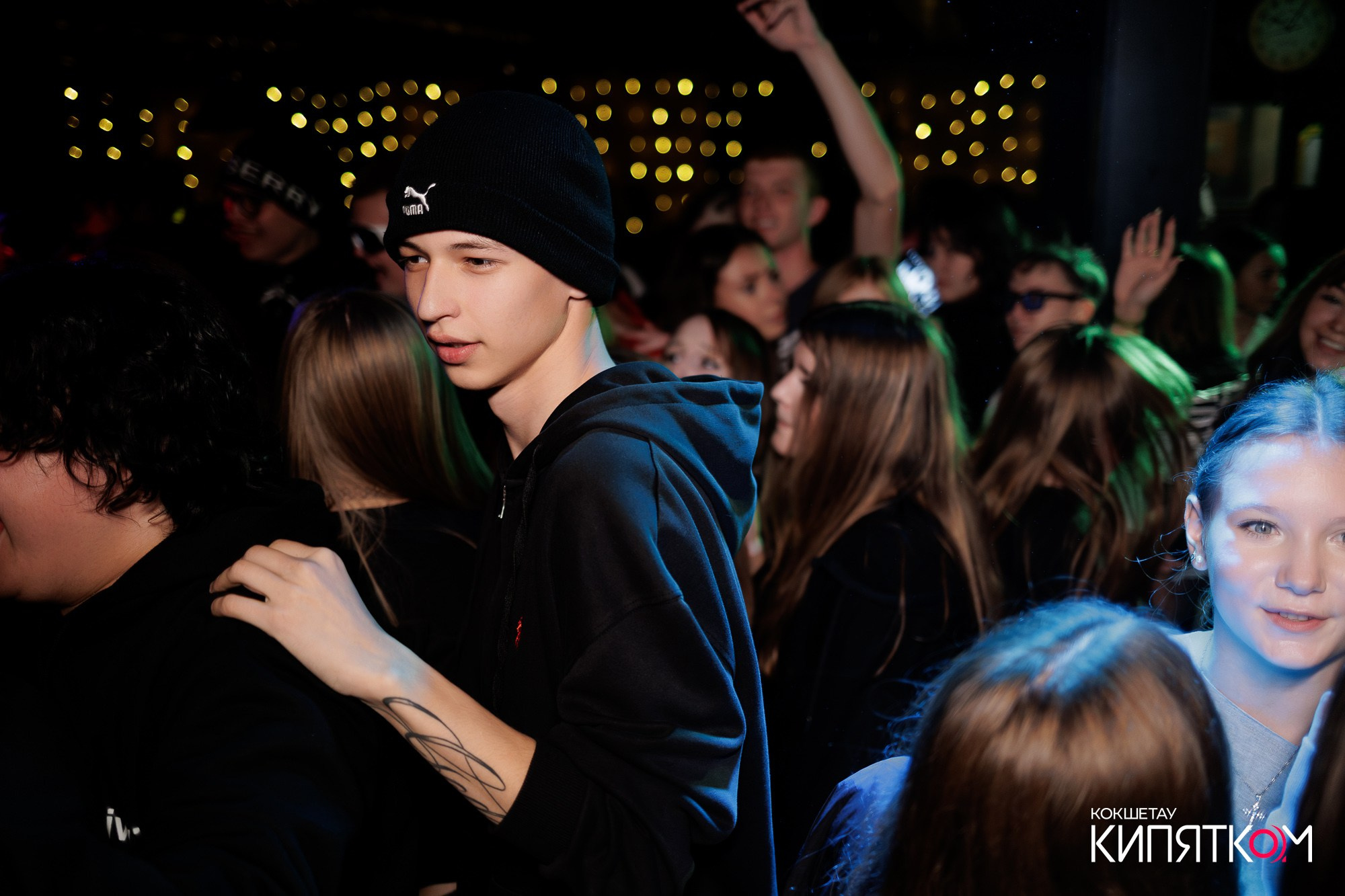 KRASNOFF PARTY. КИПЯТКОМ КОКШЕТАУ