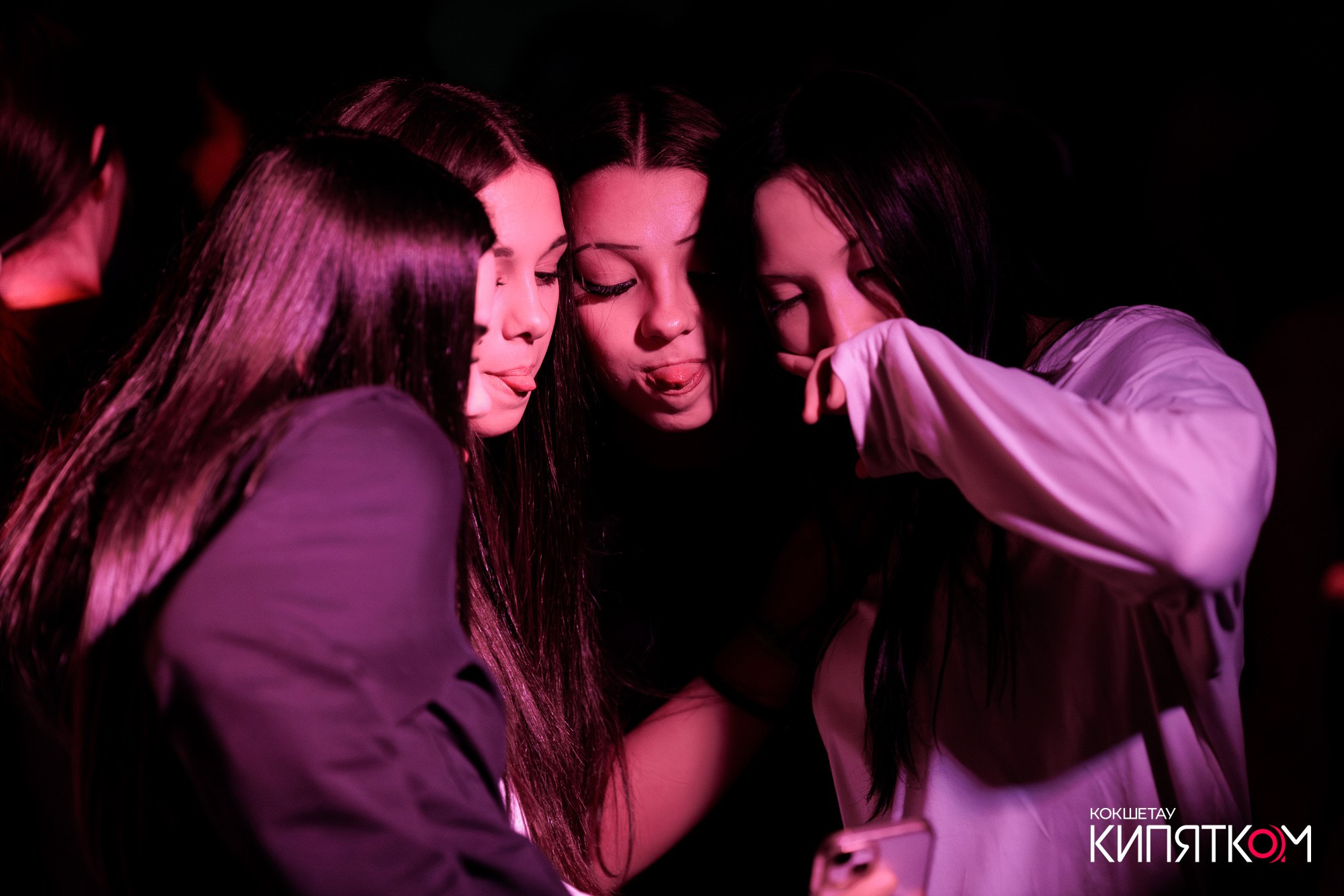 KRASNOFF PARTY. КИПЯТКОМ КОКШЕТАУ