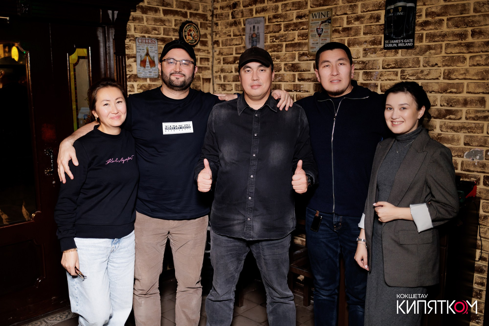 WOW QUIZ. КИПЯТКОМ КОКШЕТАУ