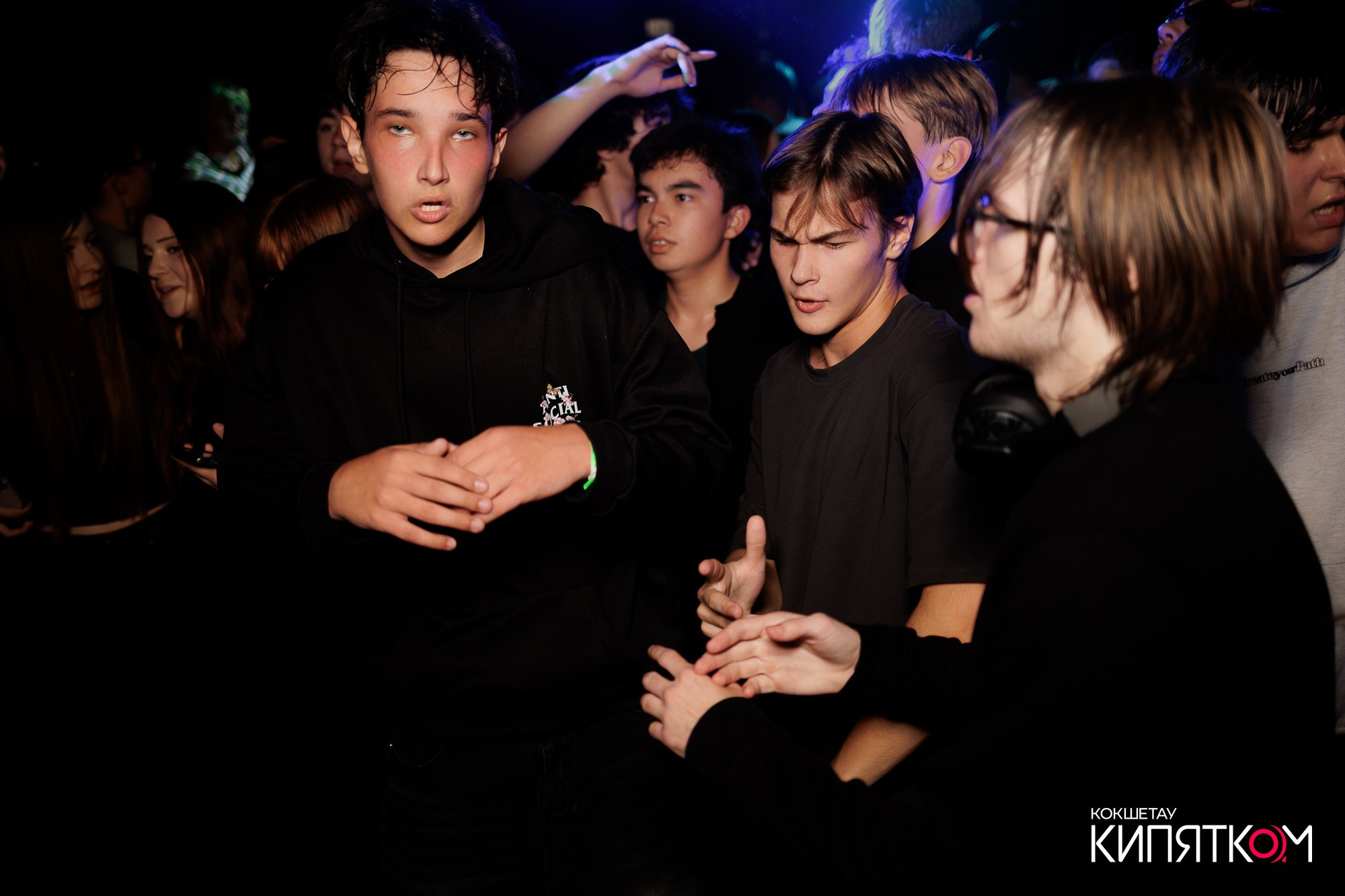 KRASNOFF PARTY. КИПЯТКОМ КОКШЕТАУ