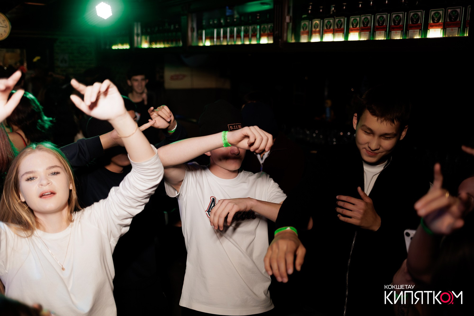 KRASNOFF PARTY. КИПЯТКОМ КОКШЕТАУ