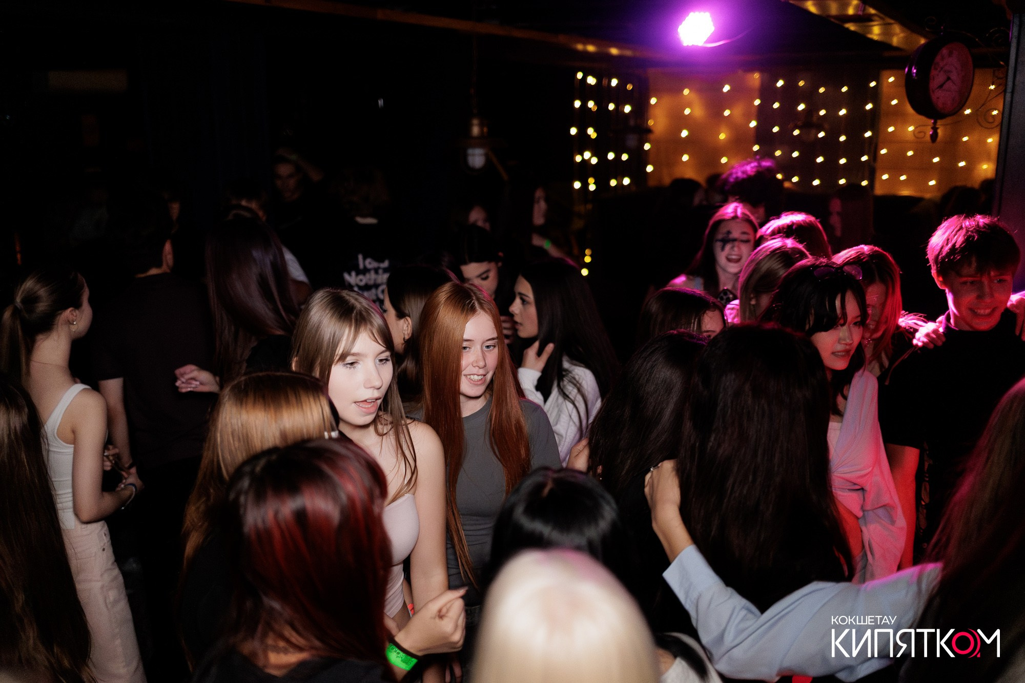 KRASNOFF PARTY. КИПЯТКОМ КОКШЕТАУ