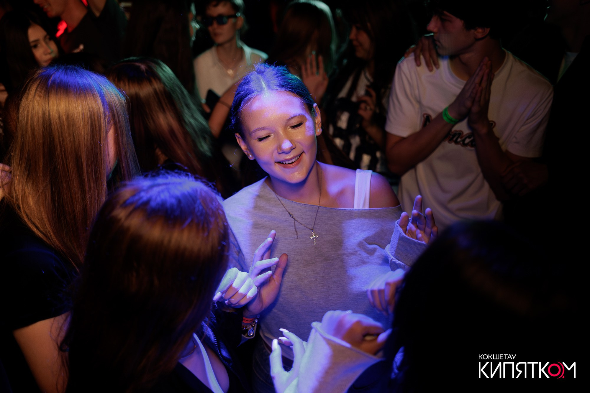 KRASNOFF PARTY. КИПЯТКОМ КОКШЕТАУ