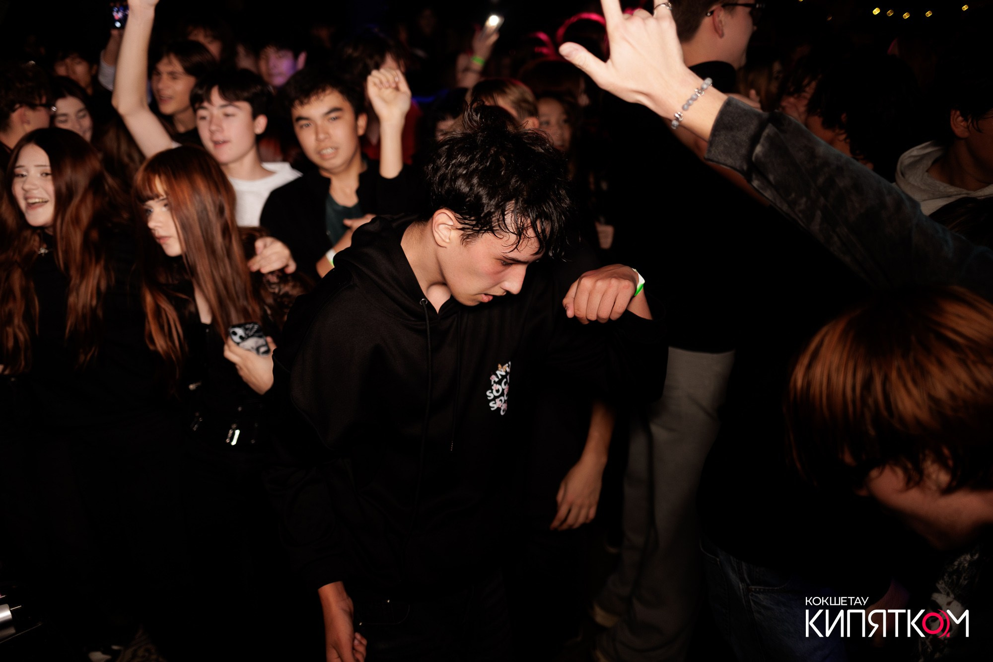 KRASNOFF PARTY. КИПЯТКОМ КОКШЕТАУ