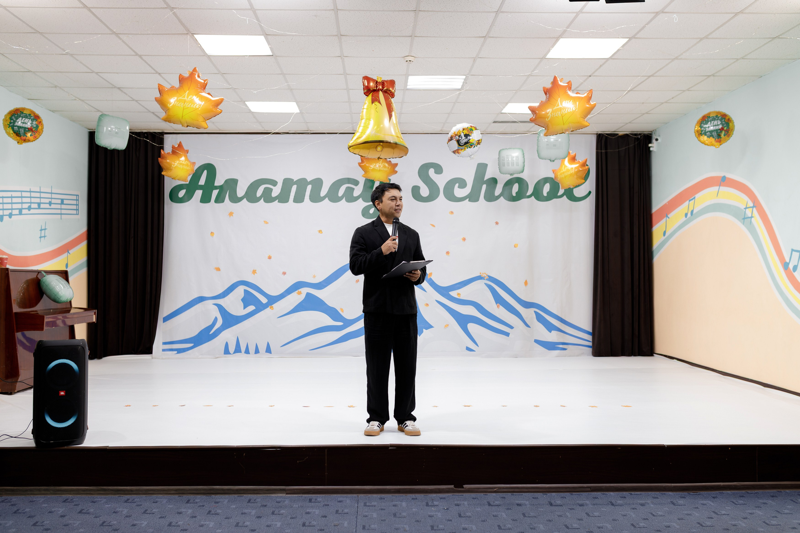 ALATAU SCHOOL. КИПЯТКОМ КОКШЕТАУ